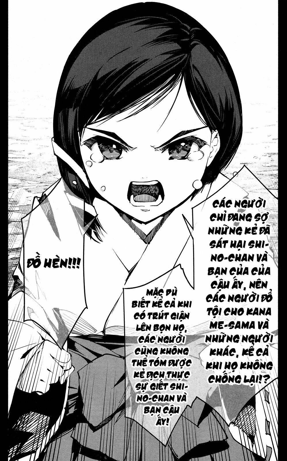 Darwins Game: Chapter 45