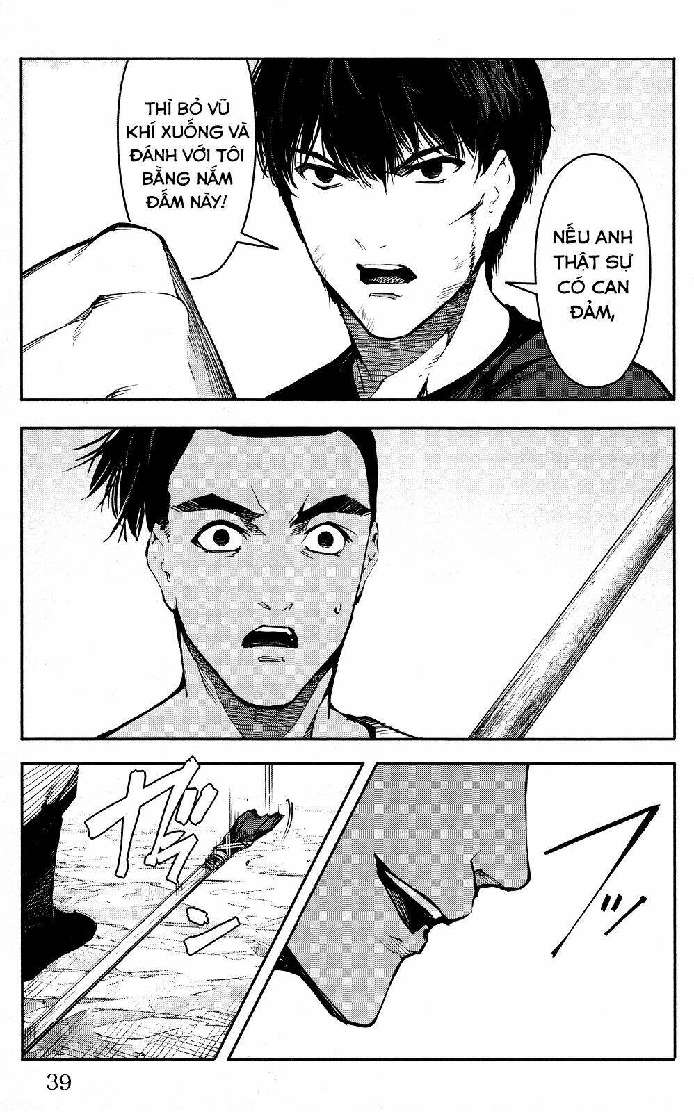 Darwins Game: Chapter 45