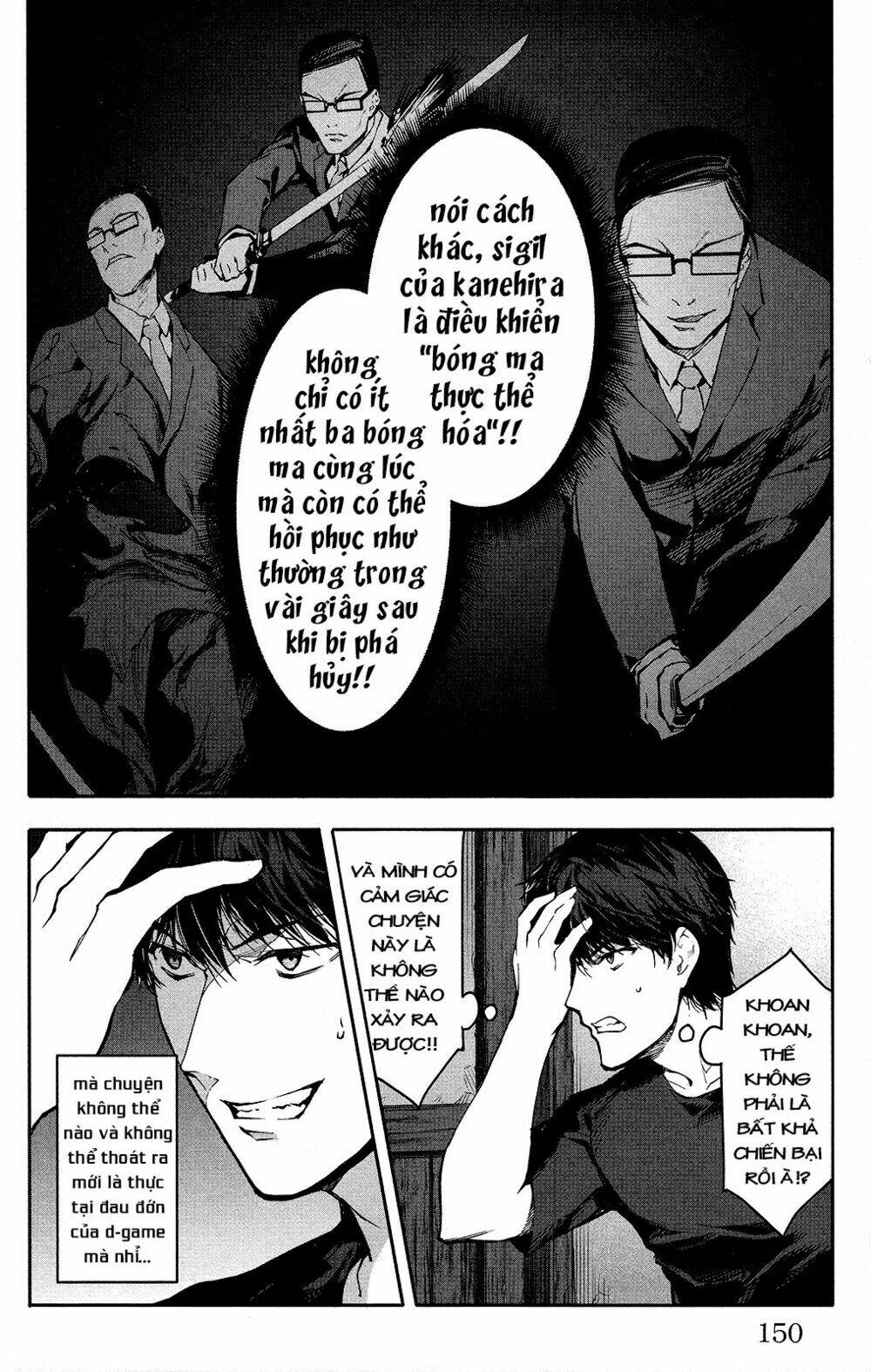 Darwins Game: Chapter 48