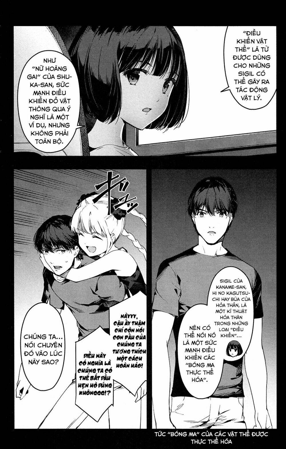 Darwins Game: Chapter 48