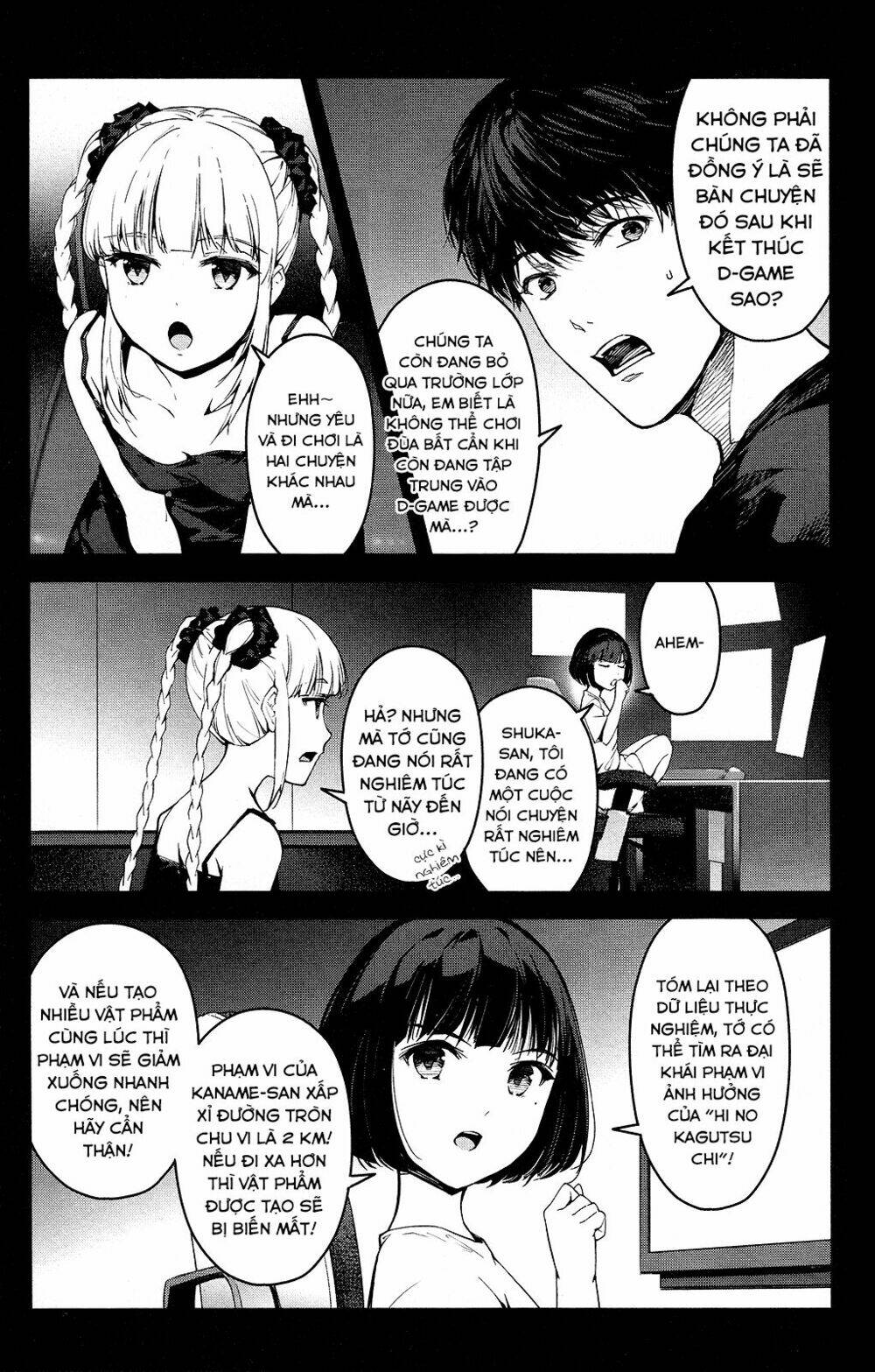 Darwins Game: Chapter 48