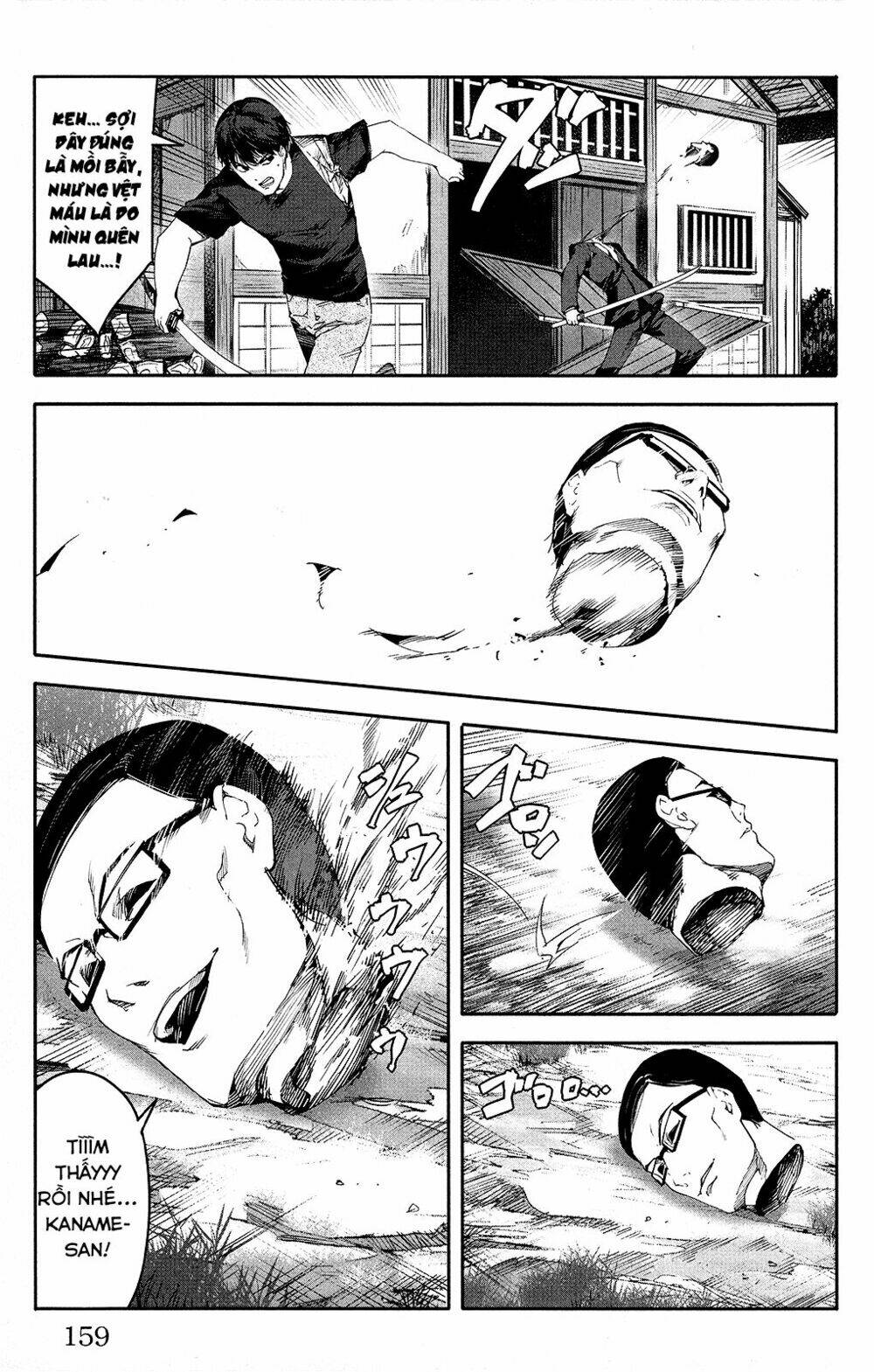 Darwins Game: Chapter 48