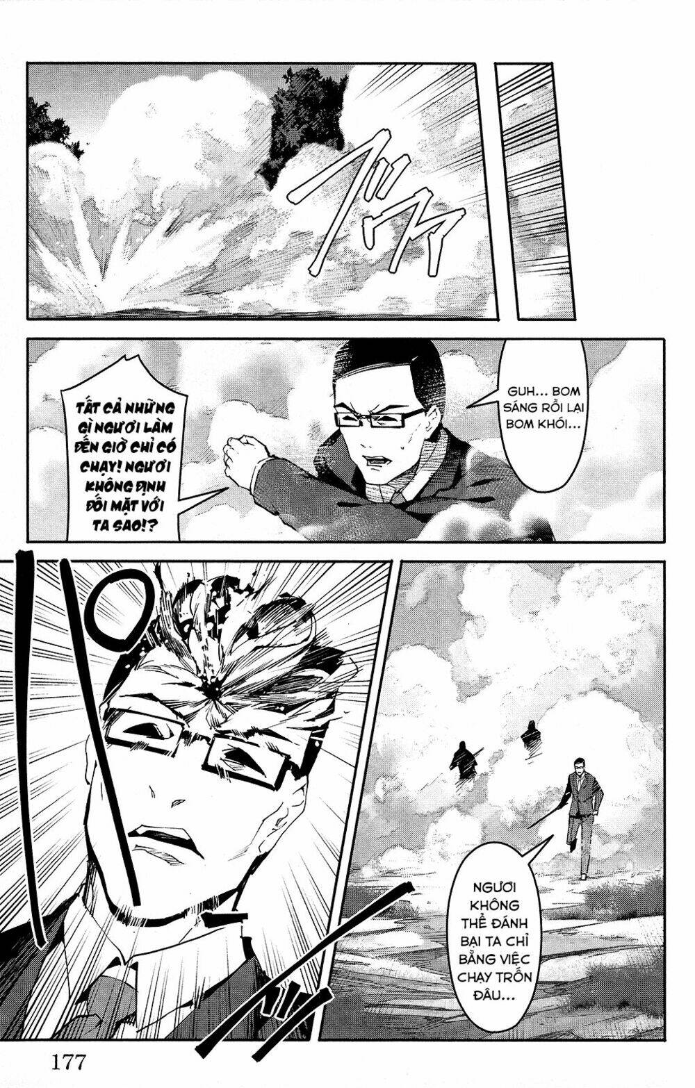 Darwins Game: Chapter 48