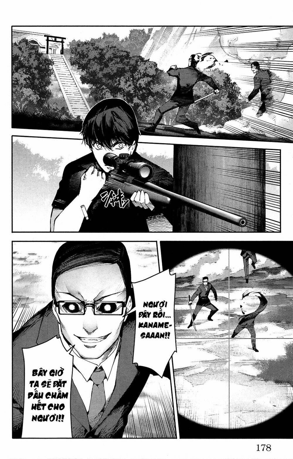 Darwins Game: Chapter 48