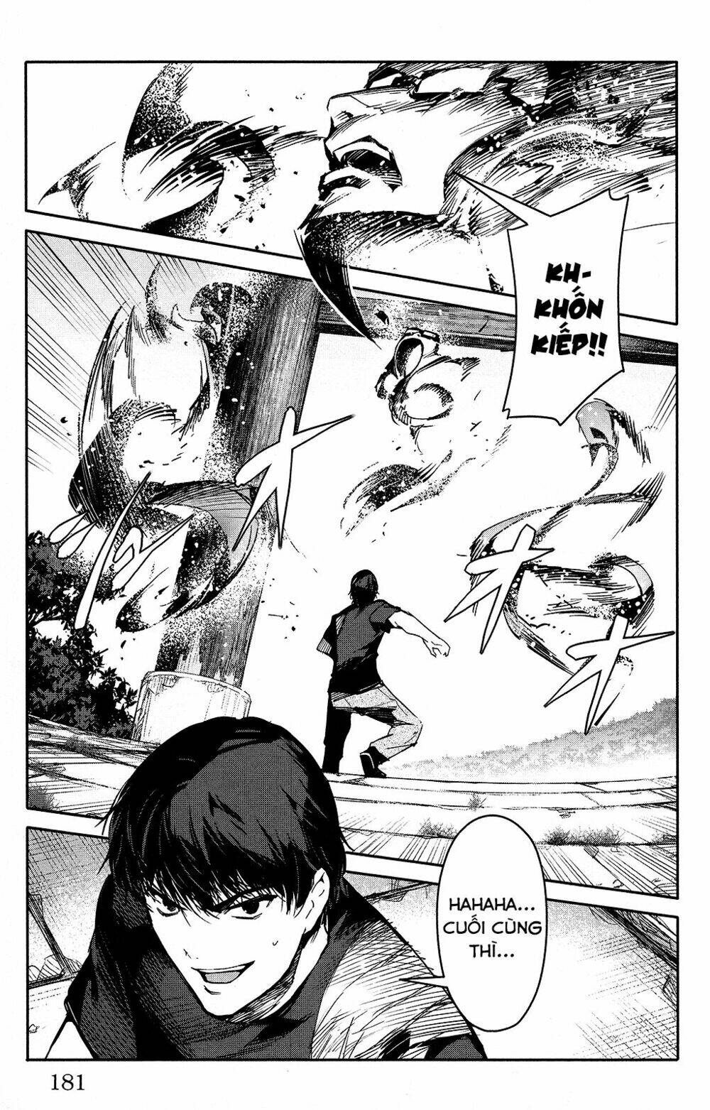 Darwins Game: Chapter 48