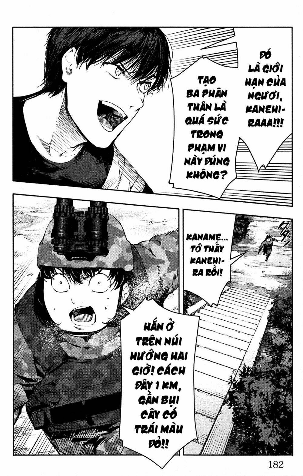 Darwins Game: Chapter 48