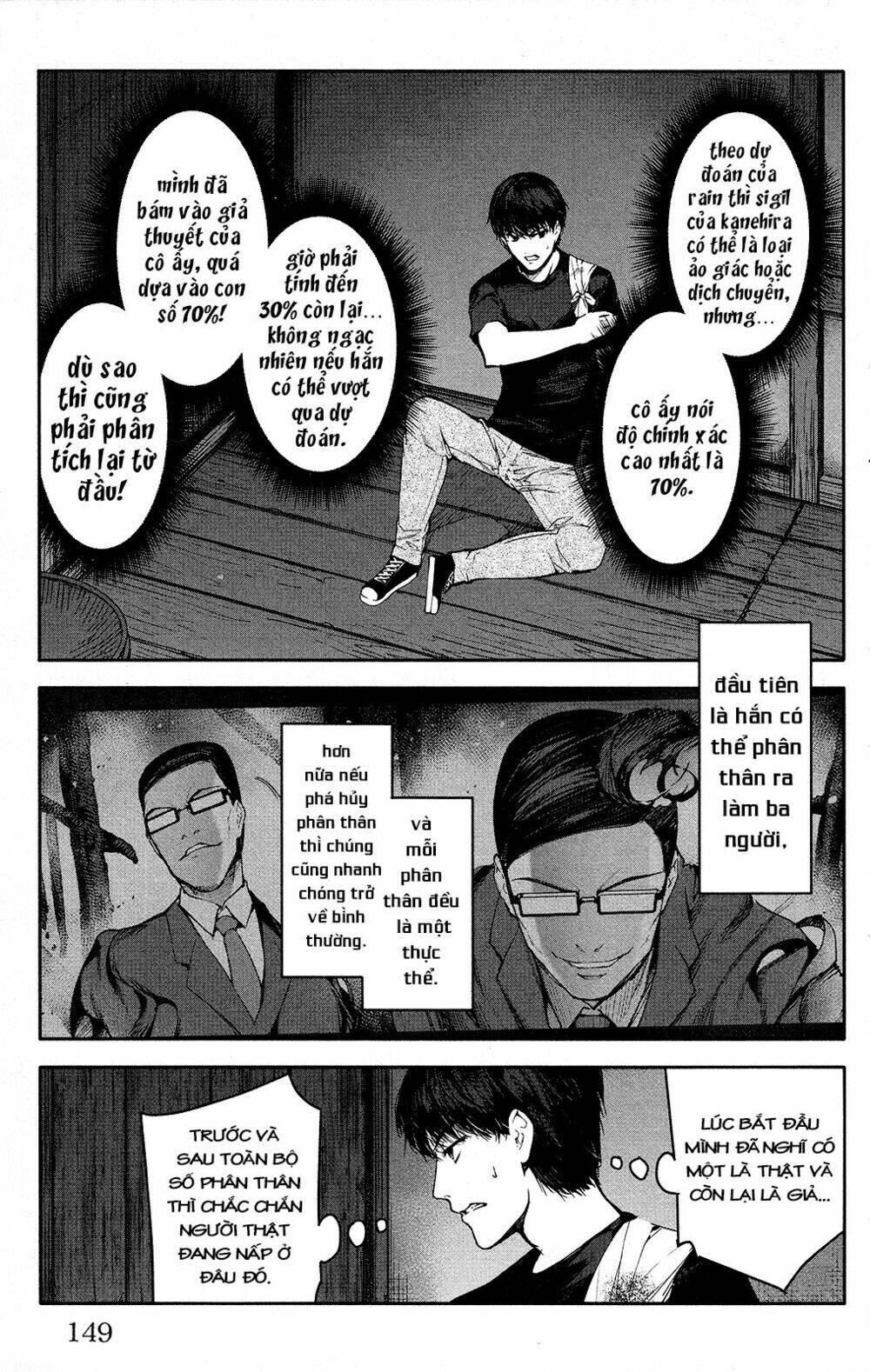 Darwins Game: Chapter 48