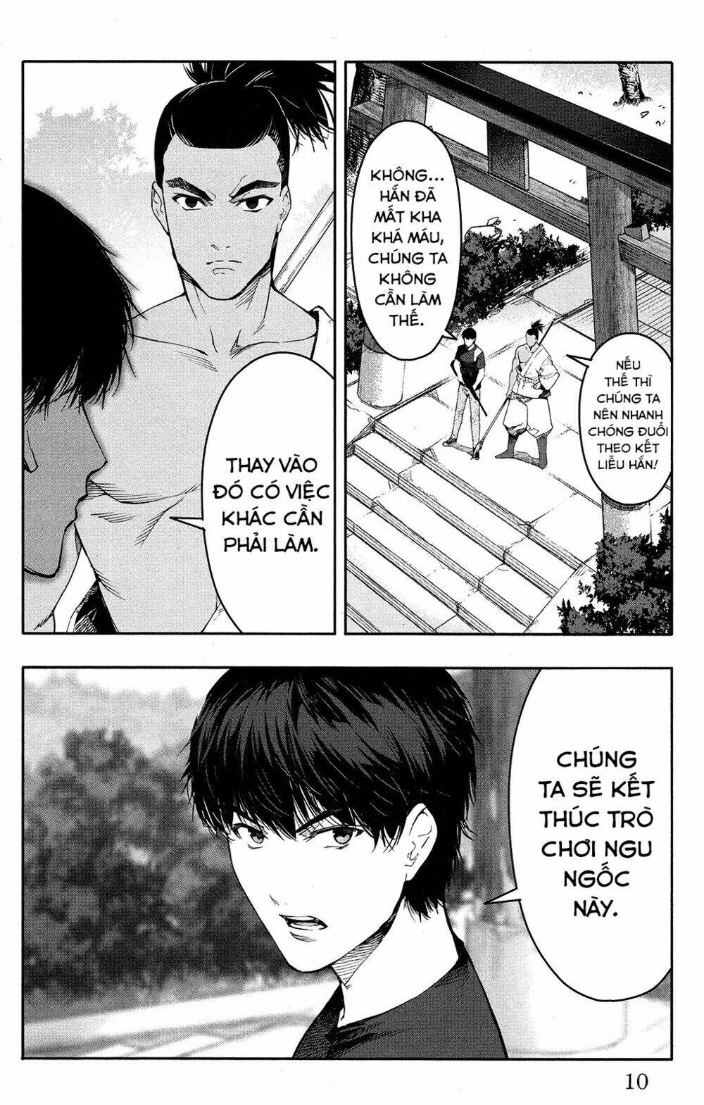 Darwins Game: Chapter 49