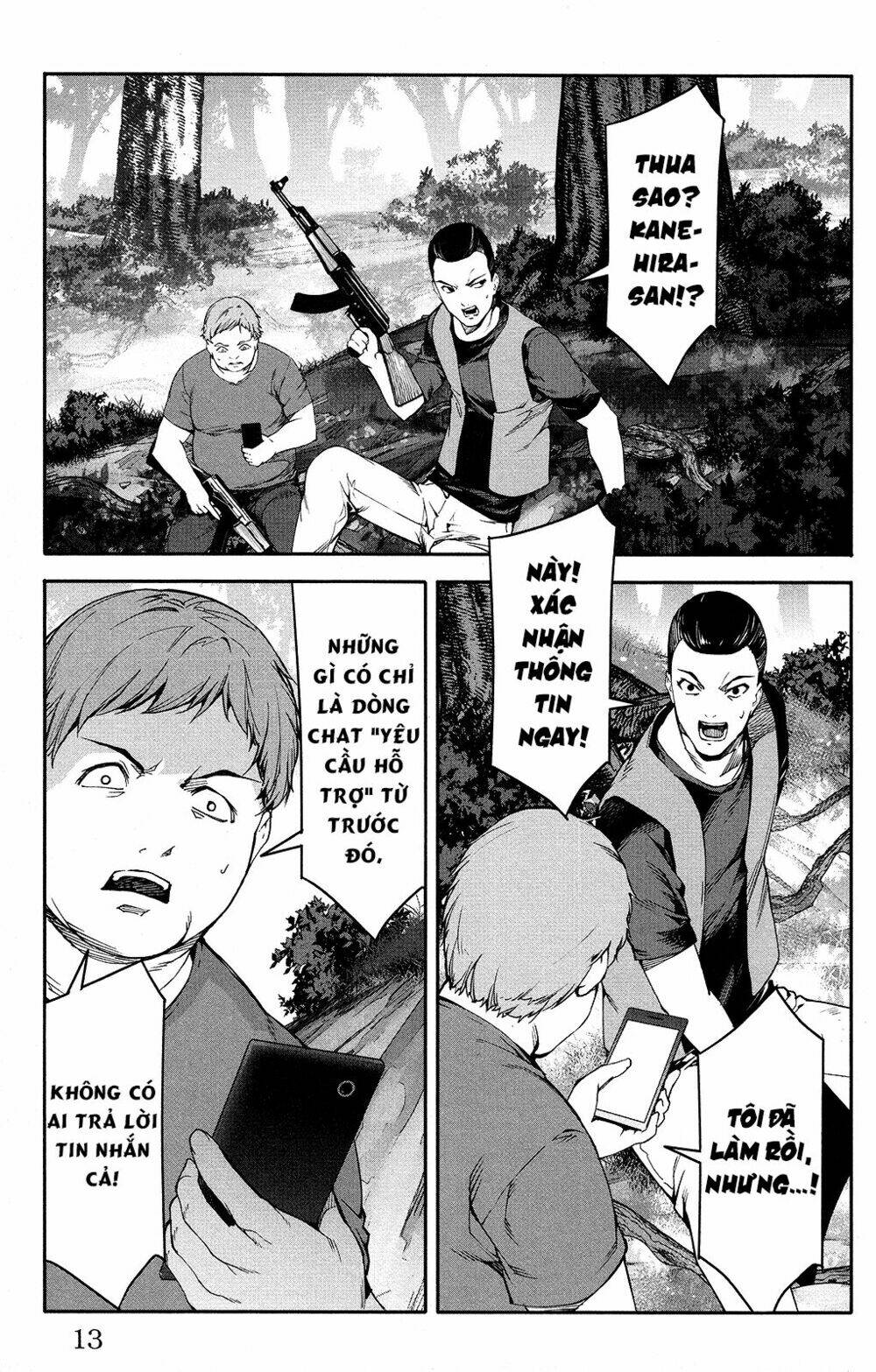 Darwins Game: Chapter 49