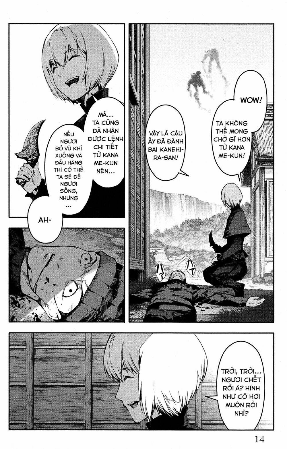 Darwins Game: Chapter 49