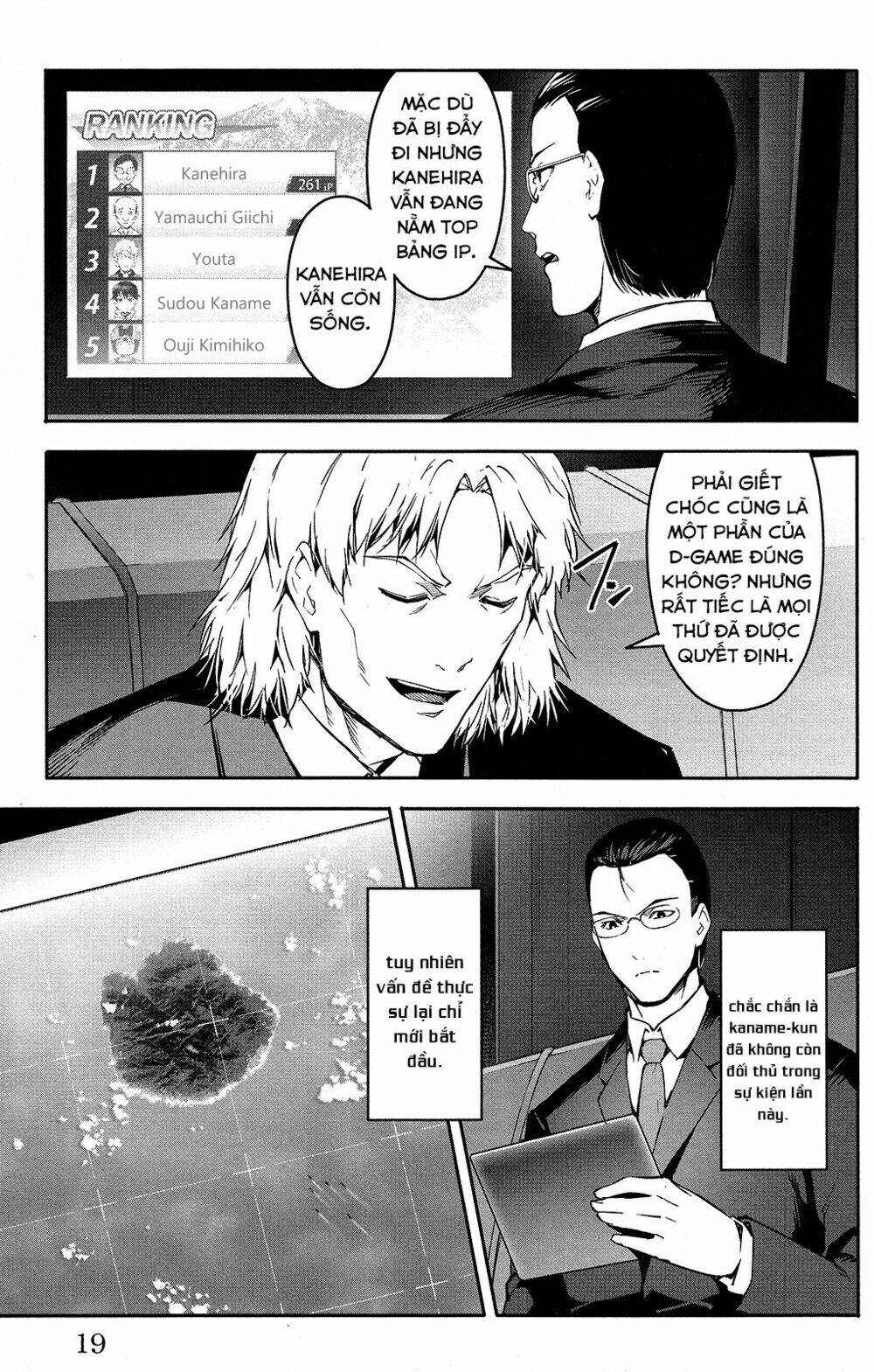 Darwins Game: Chapter 49