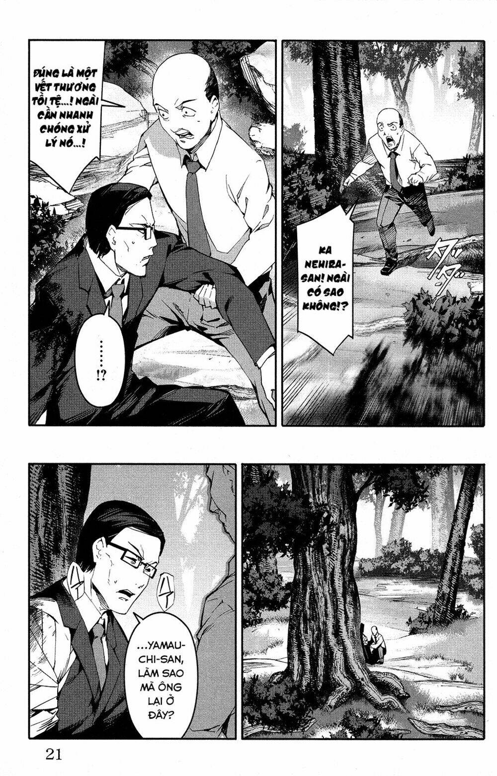 Darwins Game: Chapter 49