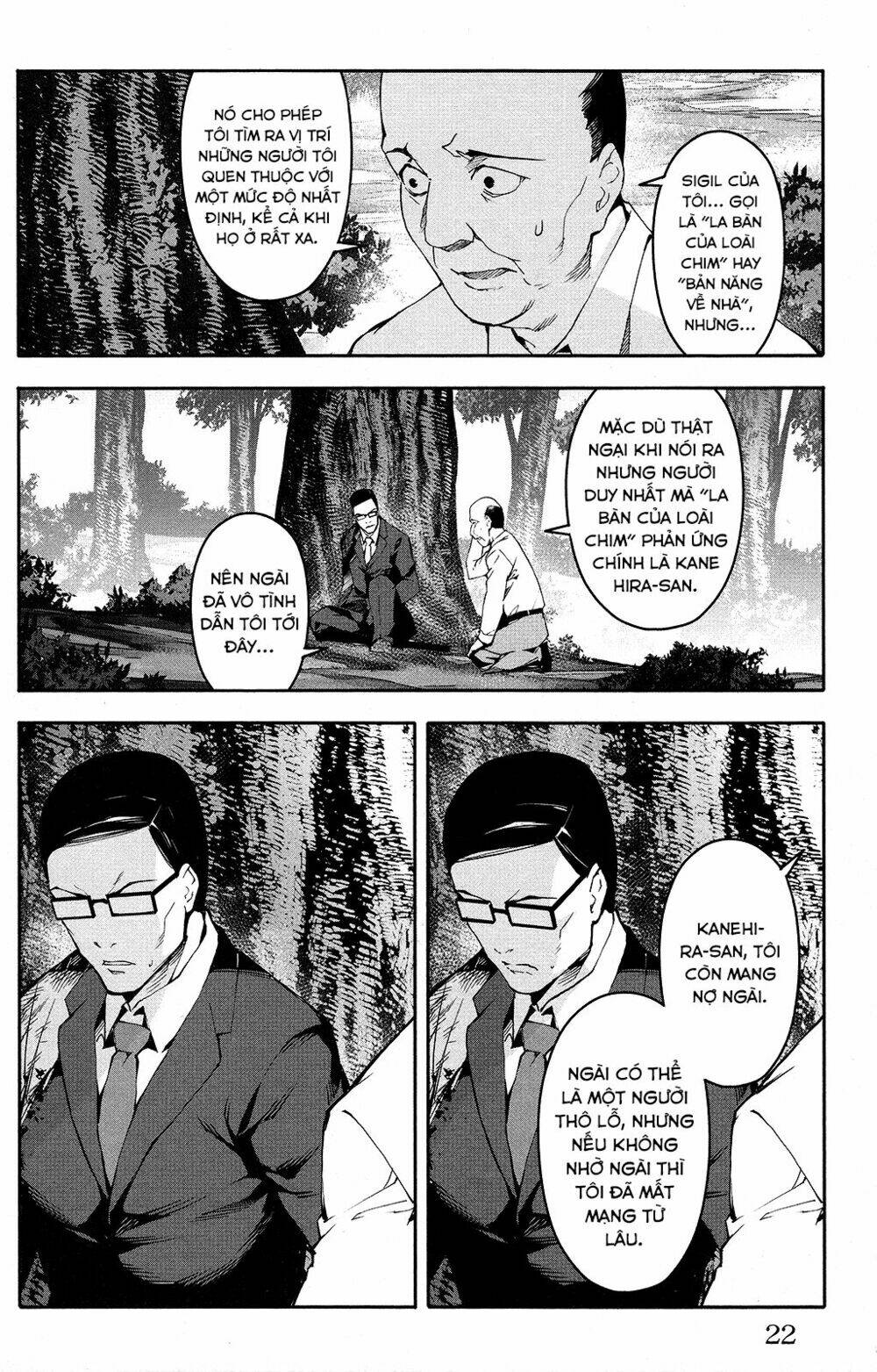 Darwins Game: Chapter 49