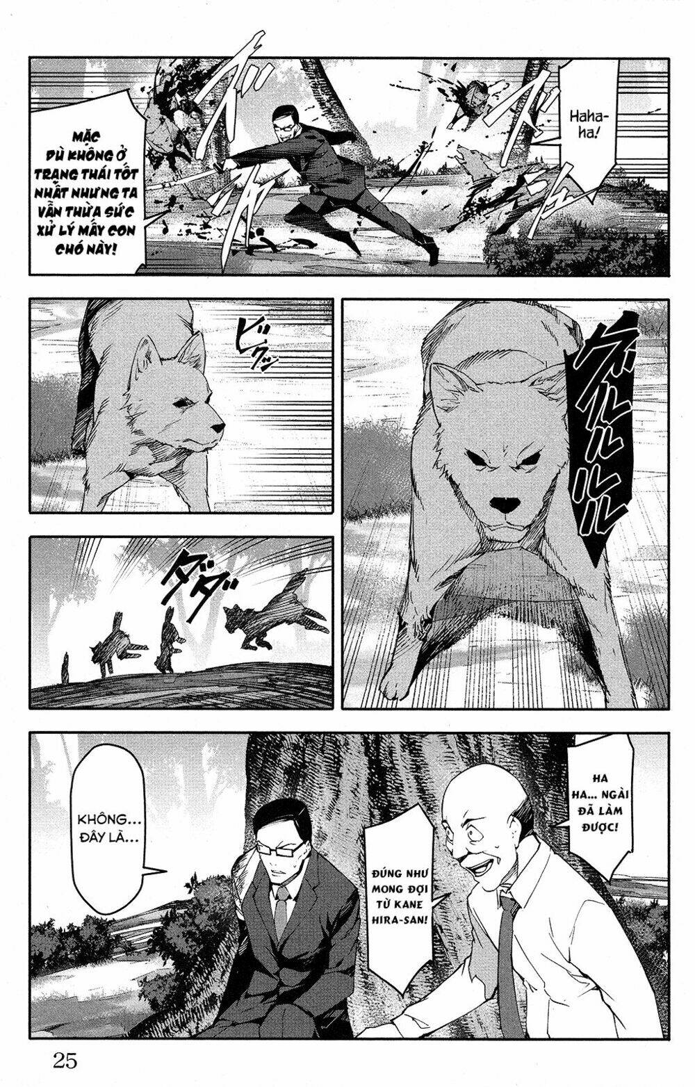 Darwins Game: Chapter 49