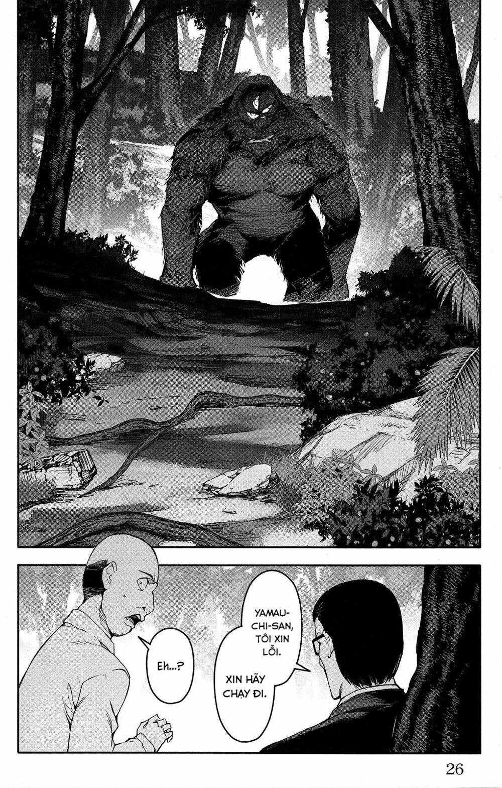 Darwins Game: Chapter 49