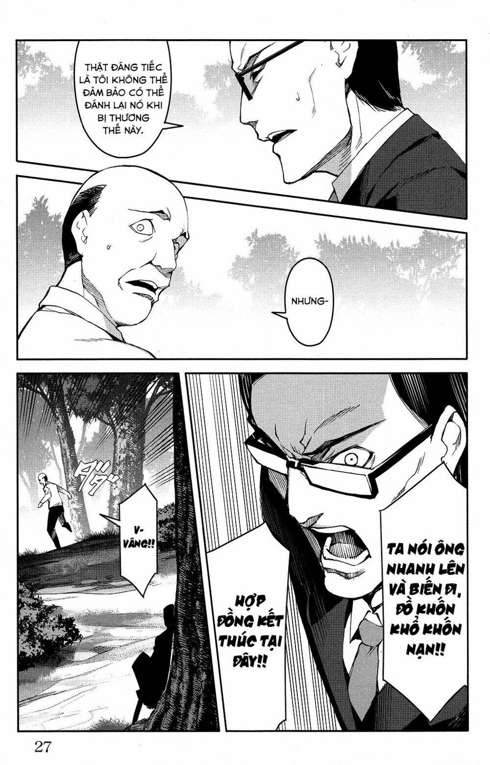 Darwins Game: Chapter 49