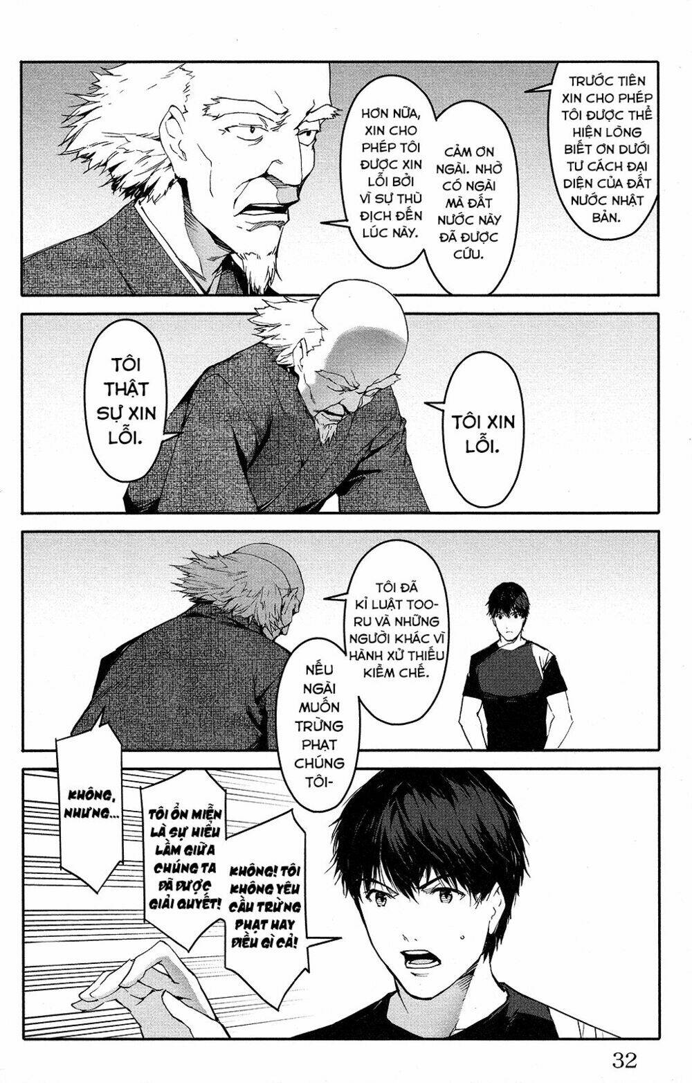 Darwins Game: Chapter 49