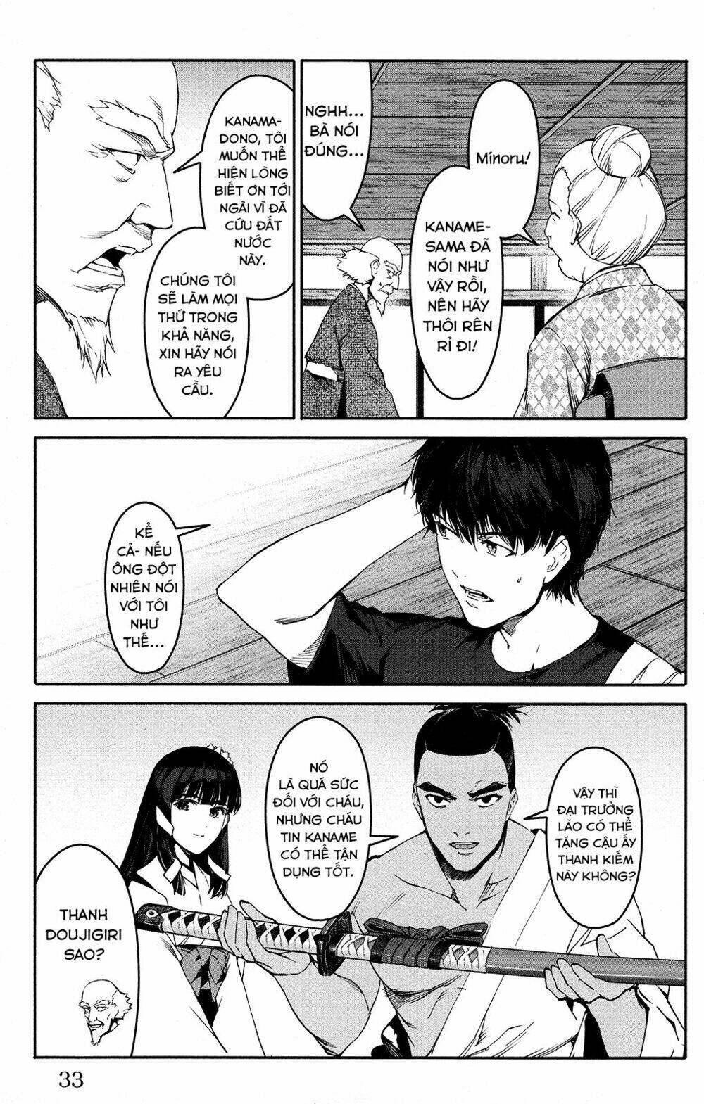 Darwins Game: Chapter 49