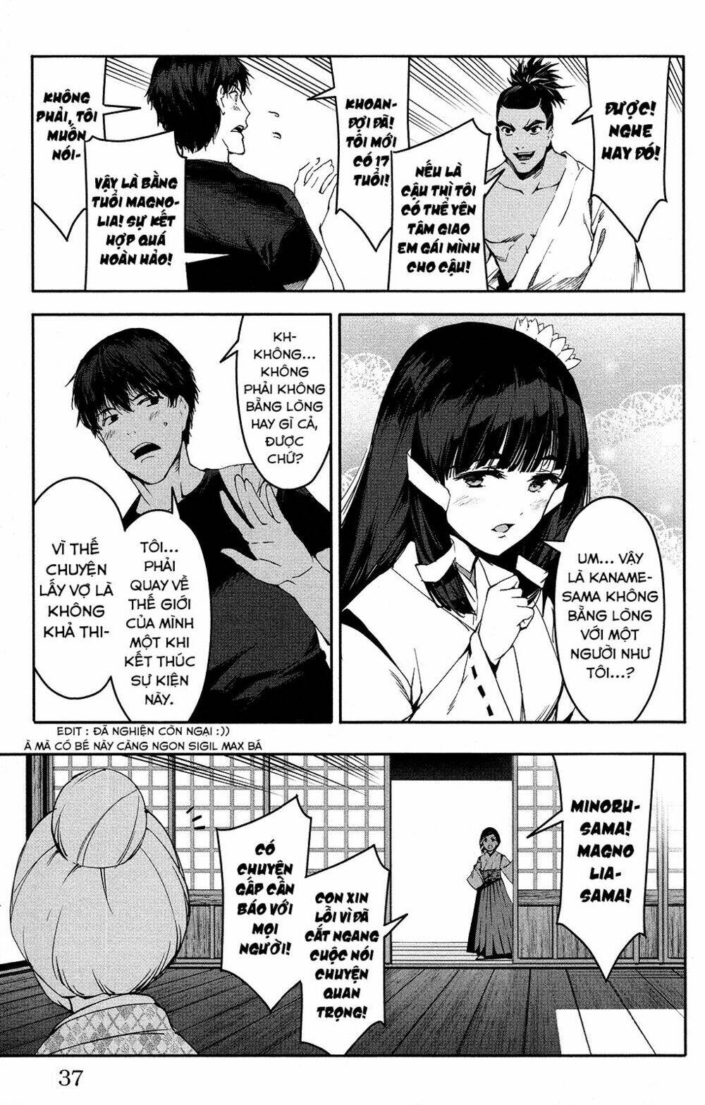 Darwins Game: Chapter 49