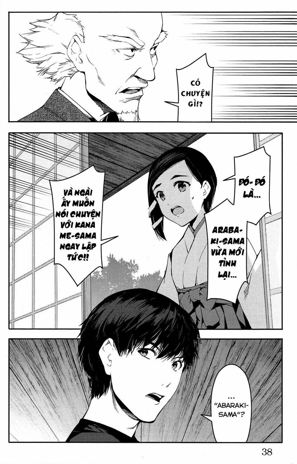 Darwins Game: Chapter 49