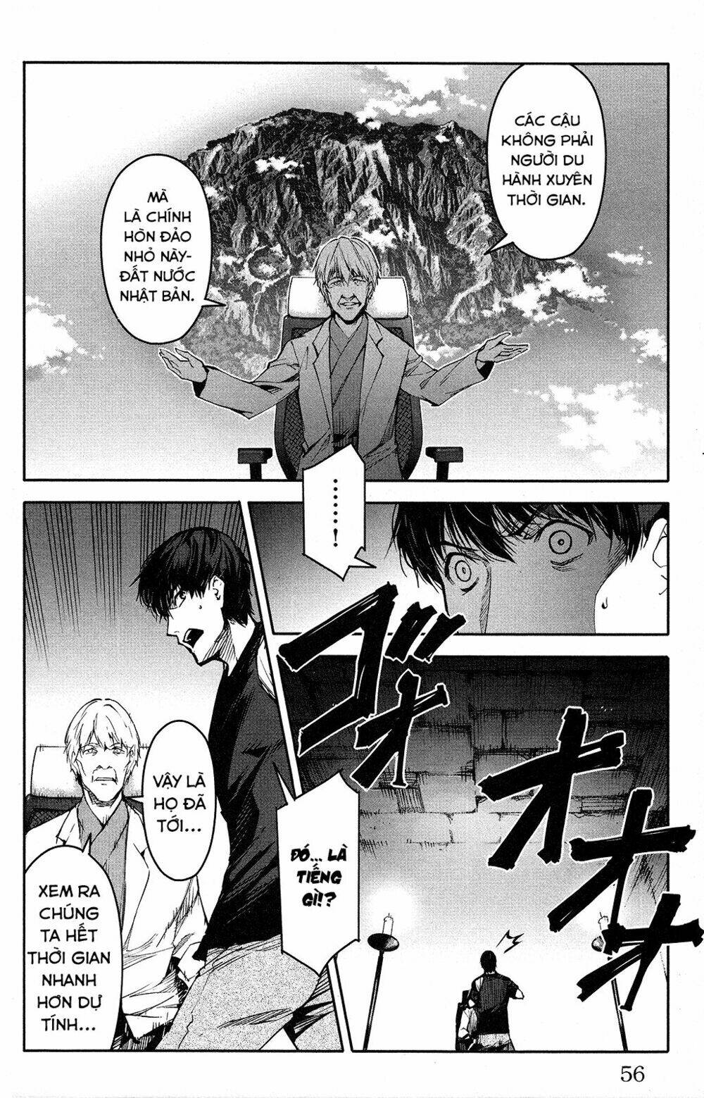 Darwins Game: Chapter 50
