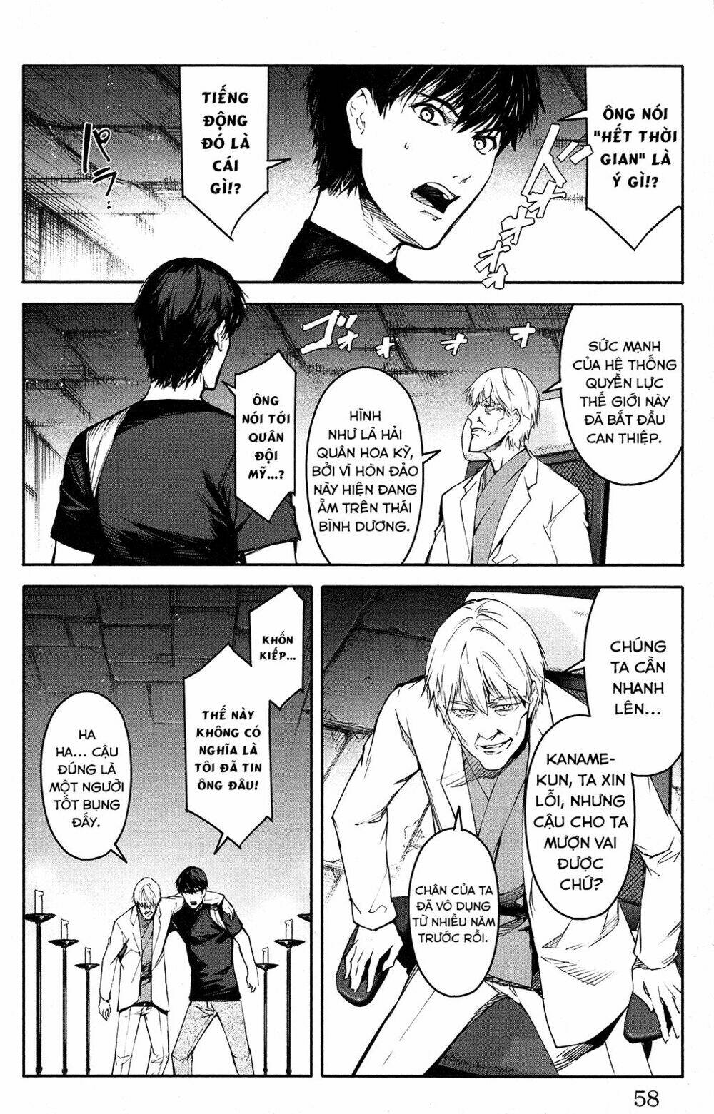 Darwins Game: Chapter 50