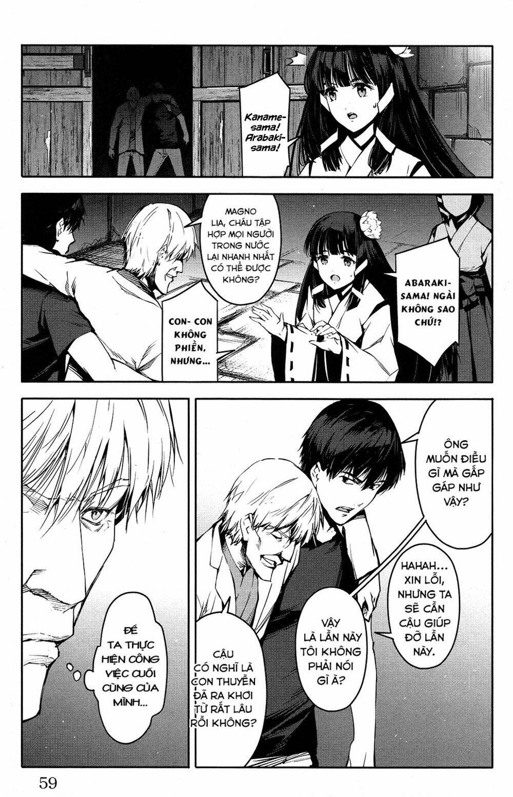 Darwins Game: Chapter 50