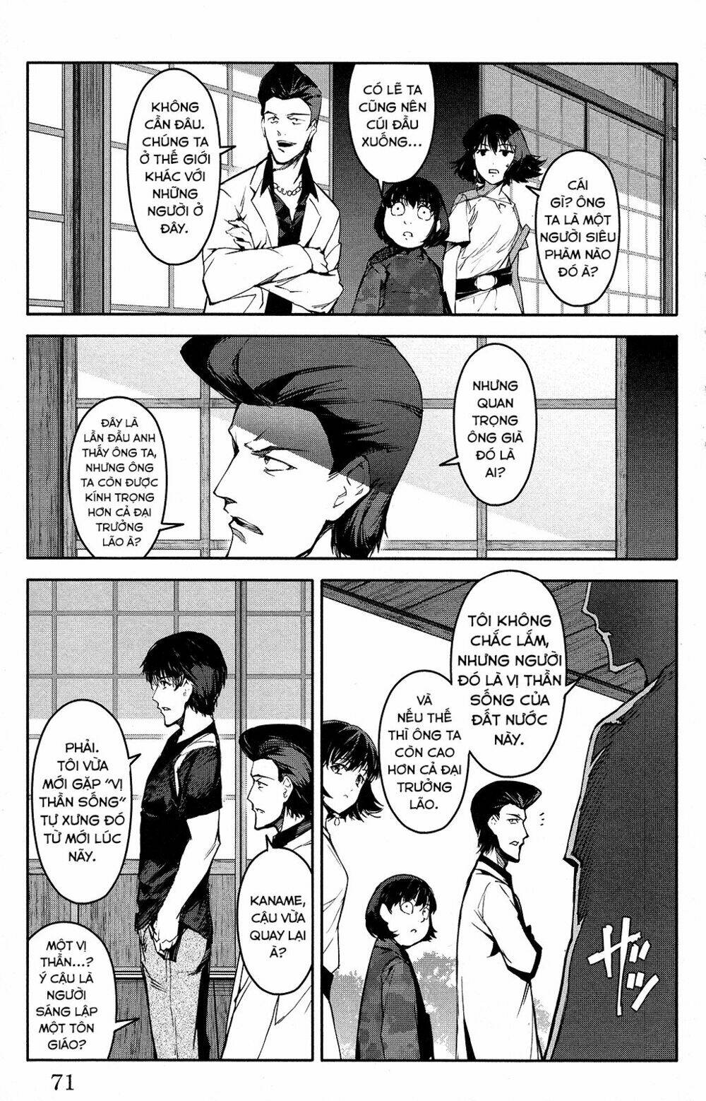 Darwins Game: Chapter 50