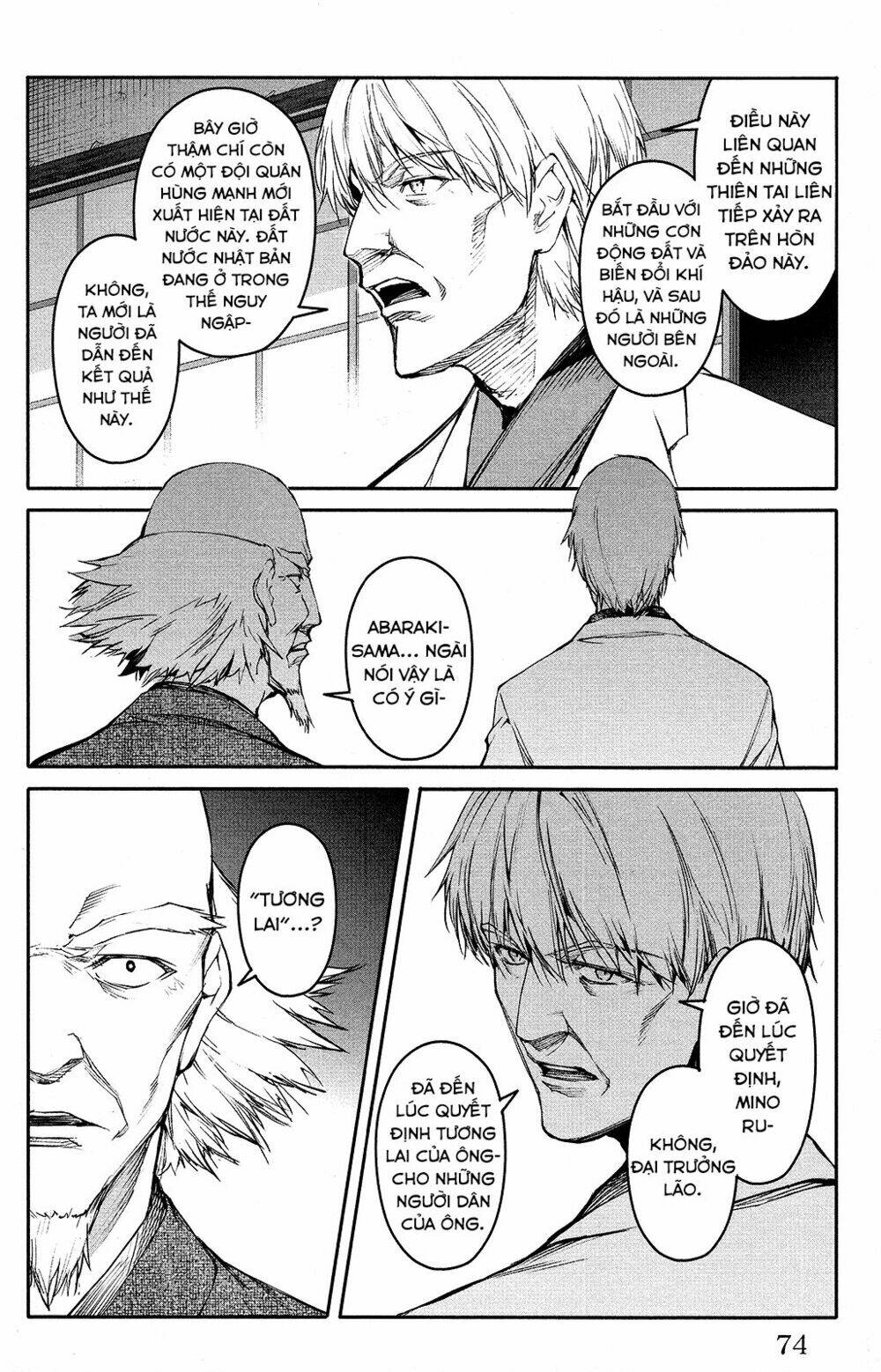 Darwins Game: Chapter 50