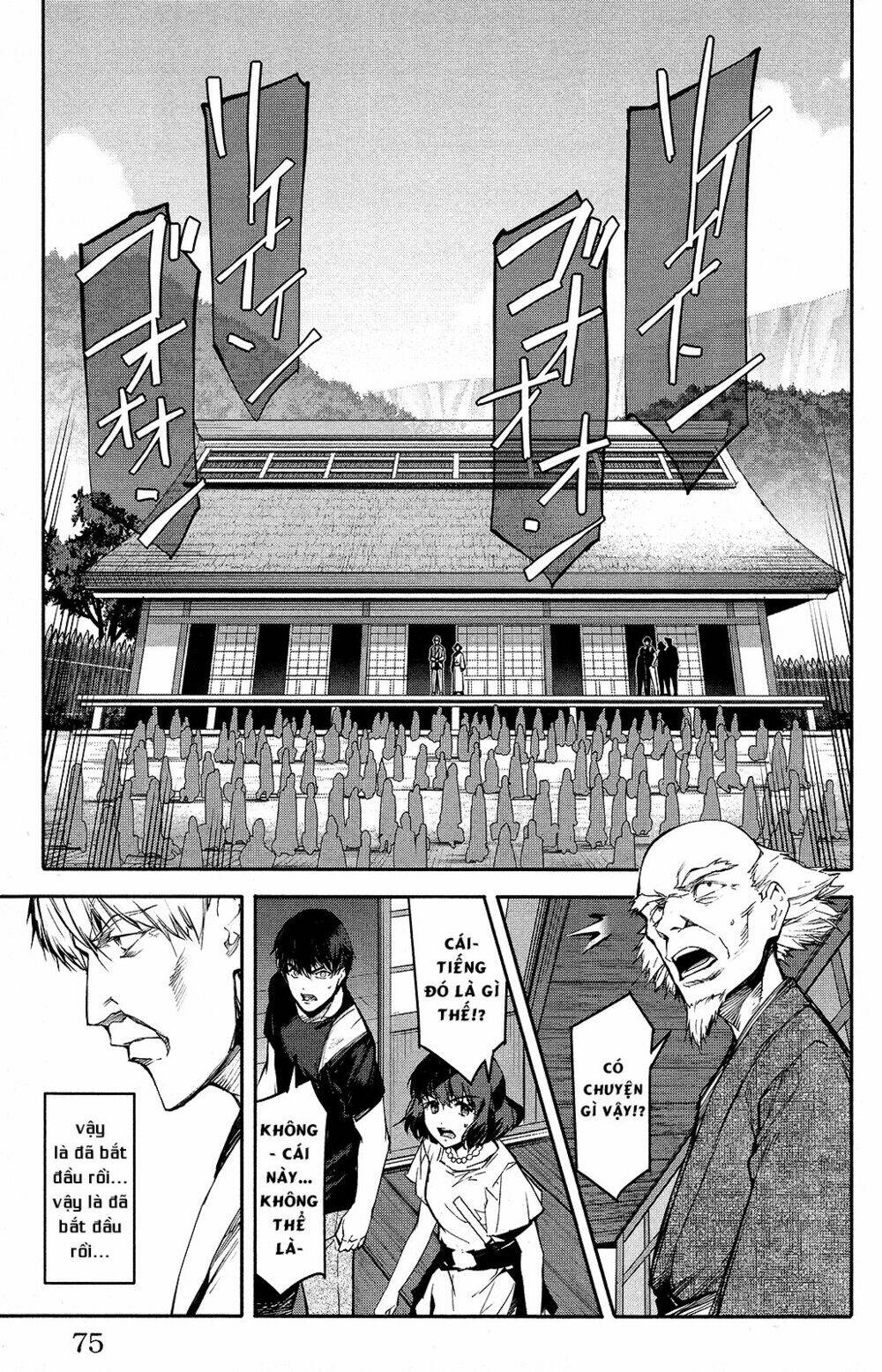 Darwins Game: Chapter 50