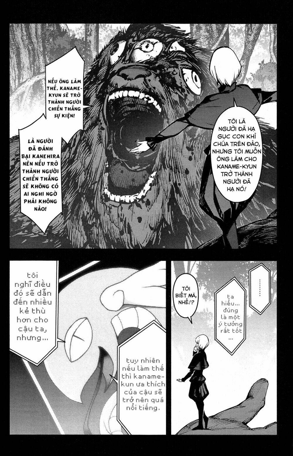 Darwins Game: Chapter 50