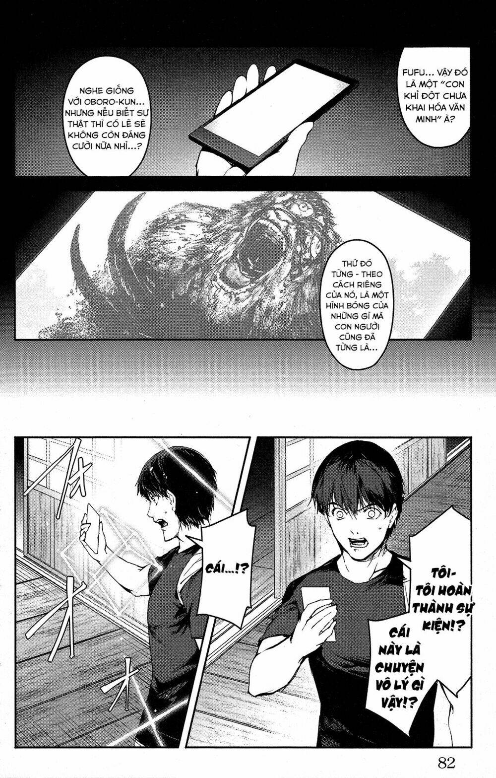 Darwins Game: Chapter 50