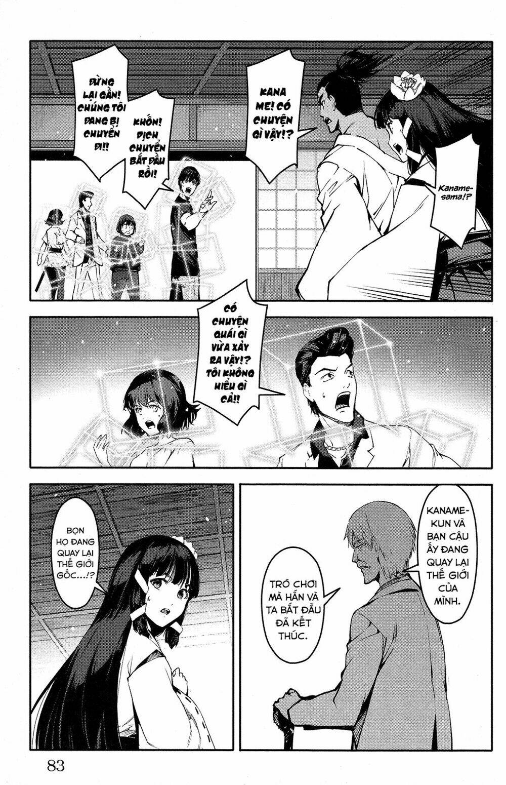 Darwins Game: Chapter 50