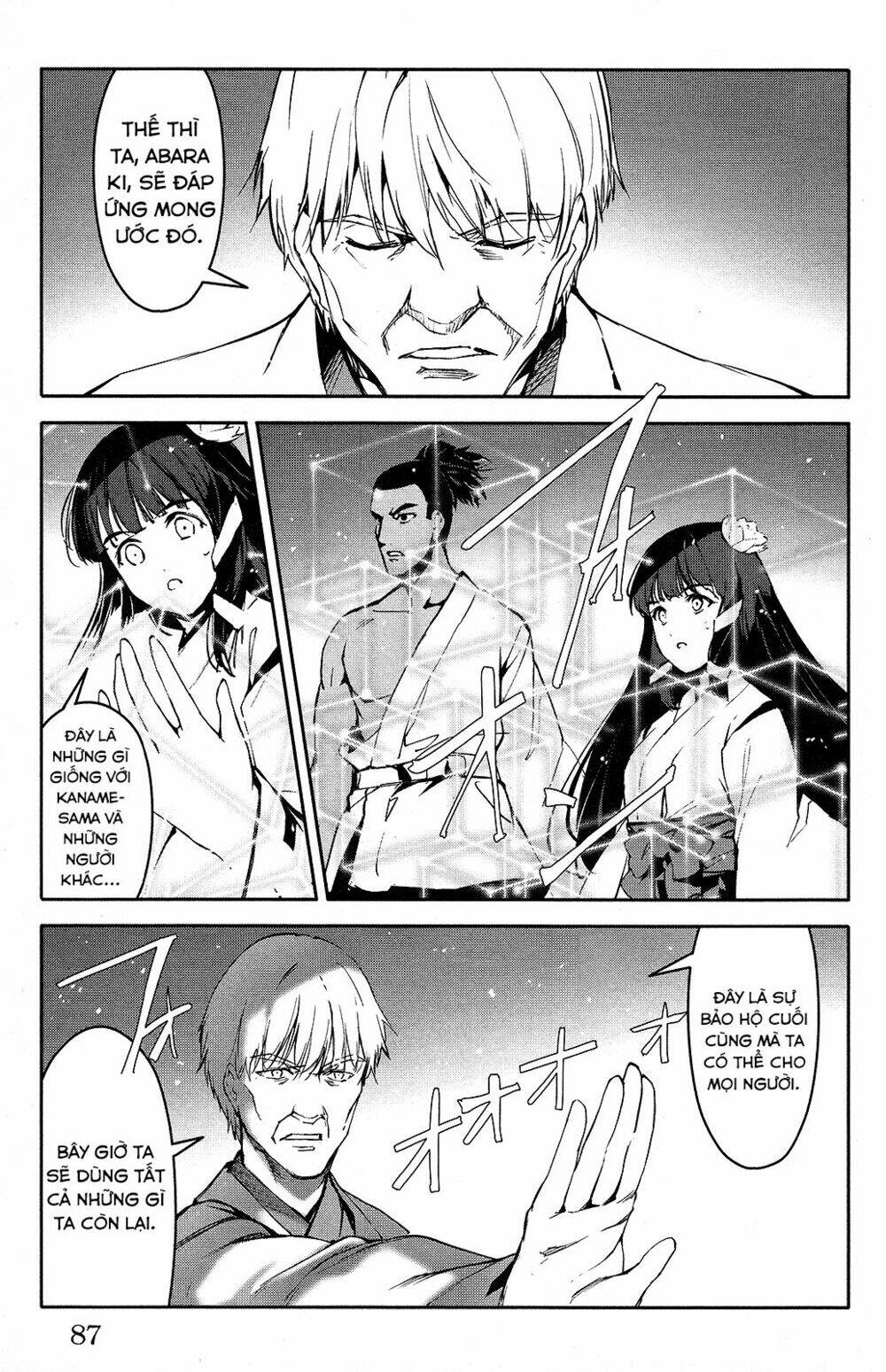 Darwins Game: Chapter 50