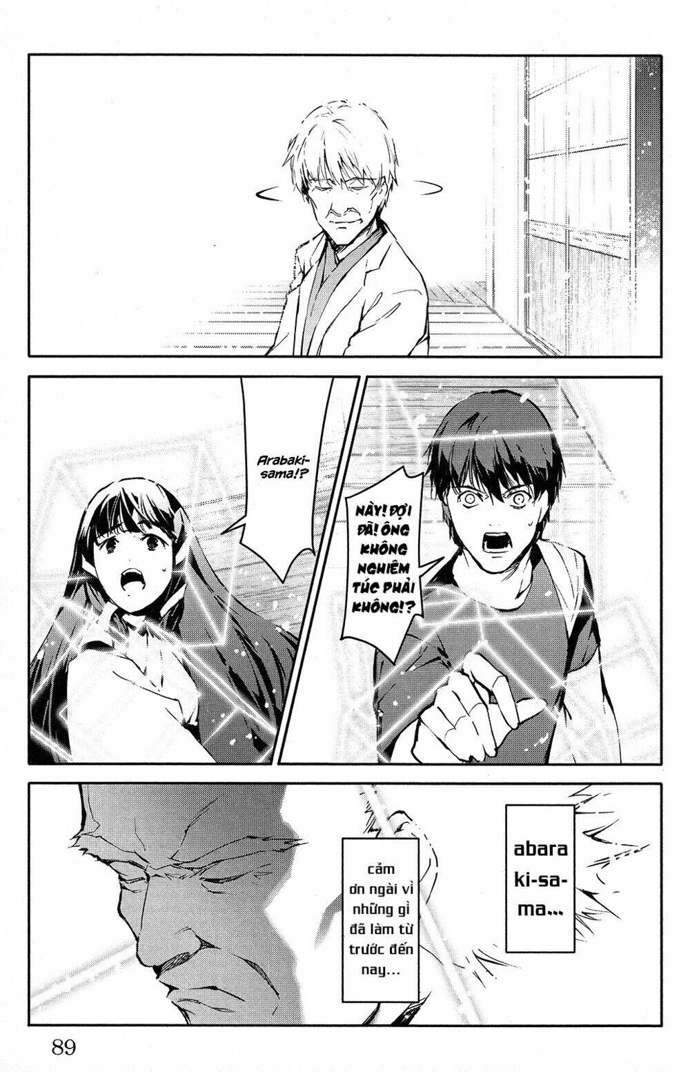 Darwins Game: Chapter 50