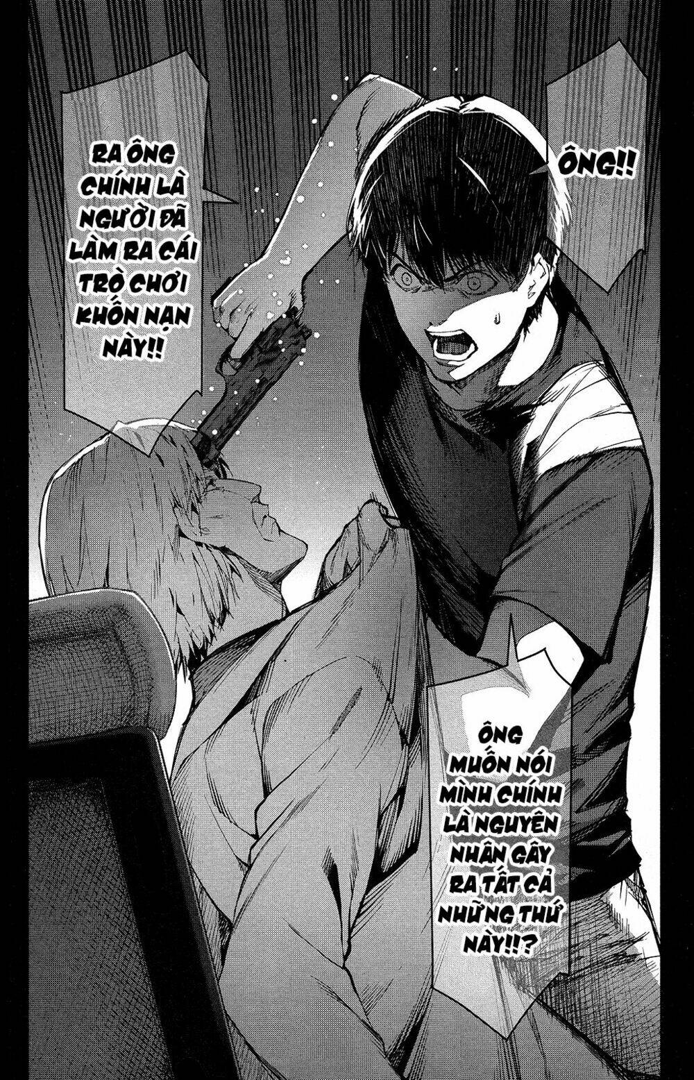 Darwins Game: Chapter 50