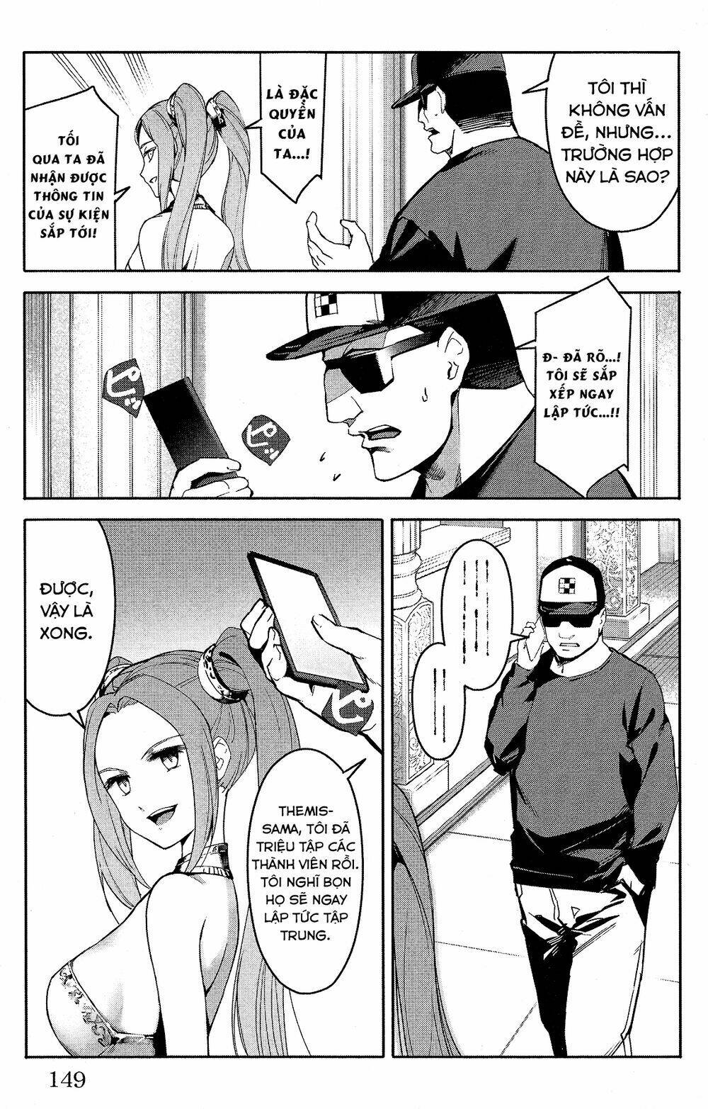 Darwins Game: Chapter 60