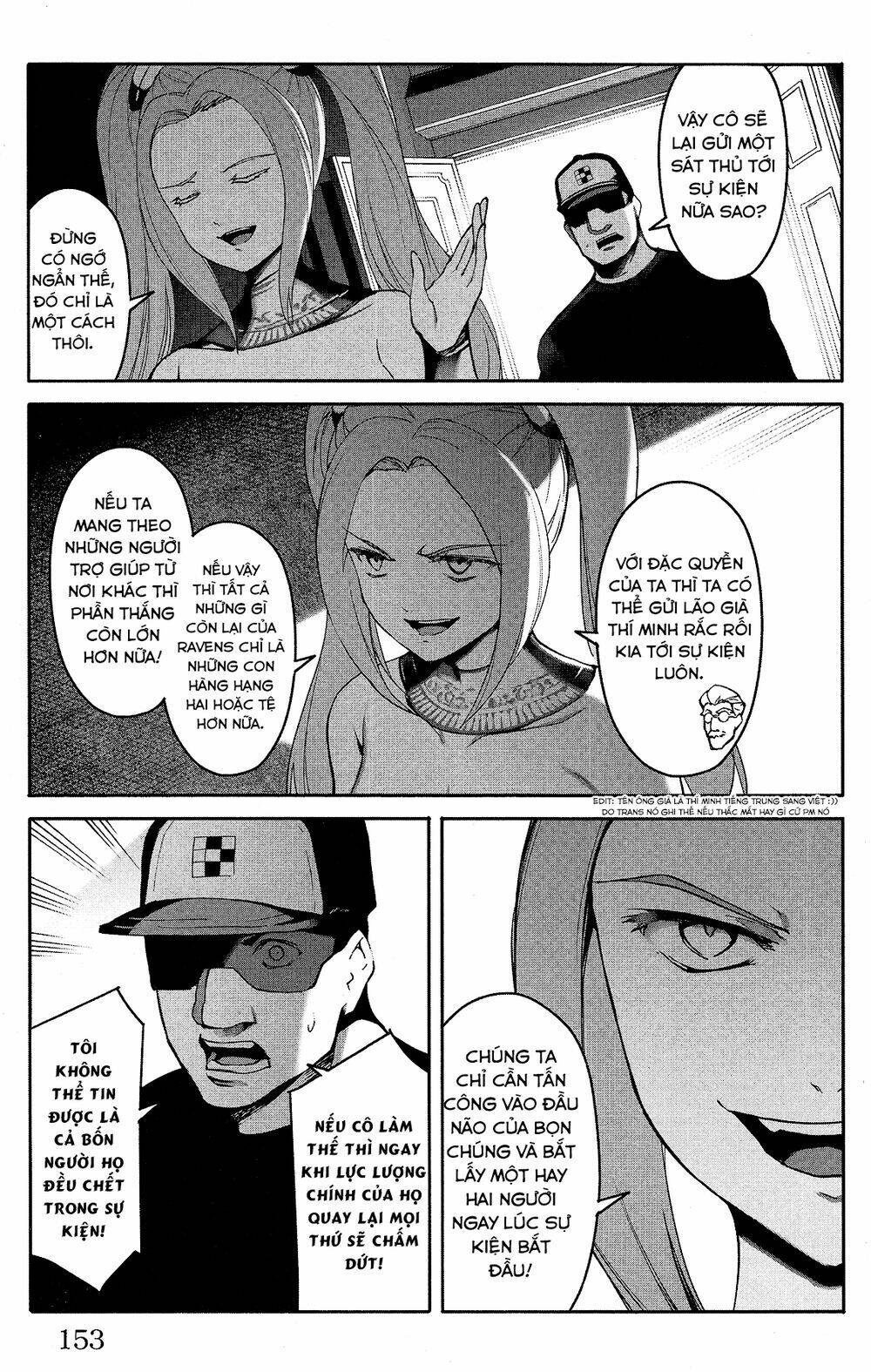Darwins Game: Chapter 60