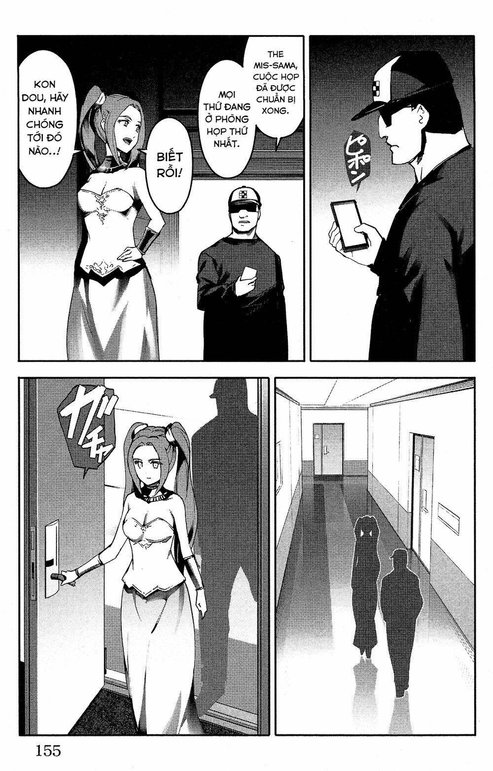Darwins Game: Chapter 60