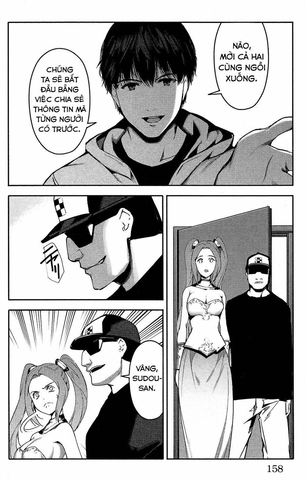Darwins Game: Chapter 60