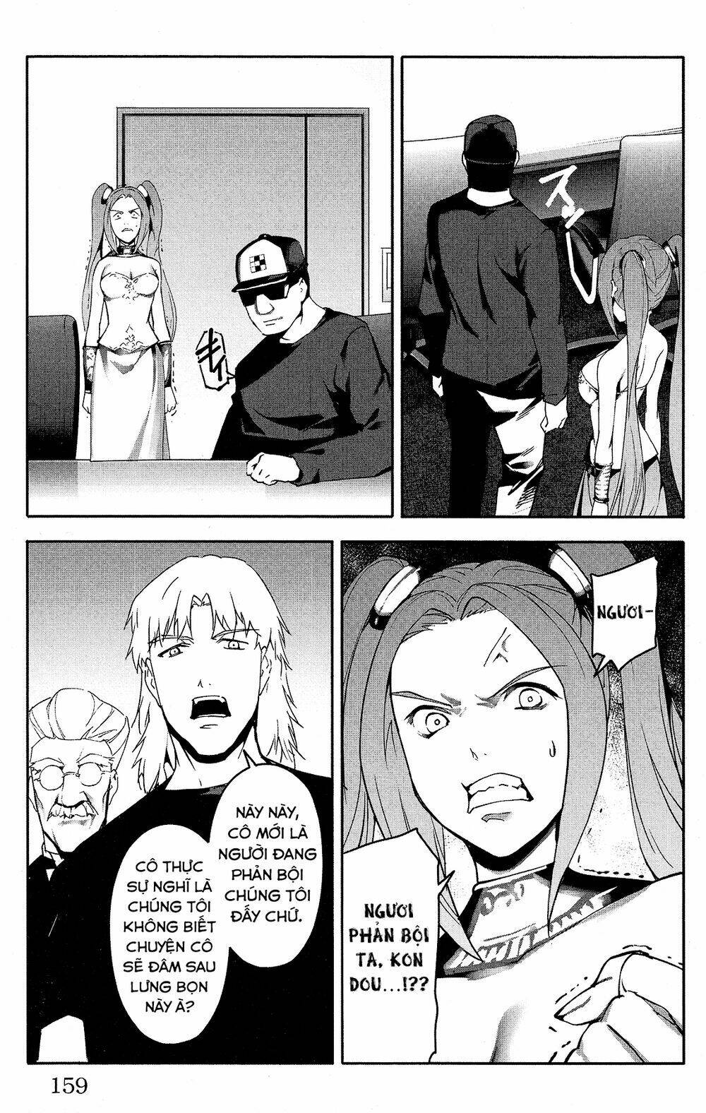 Darwins Game: Chapter 60