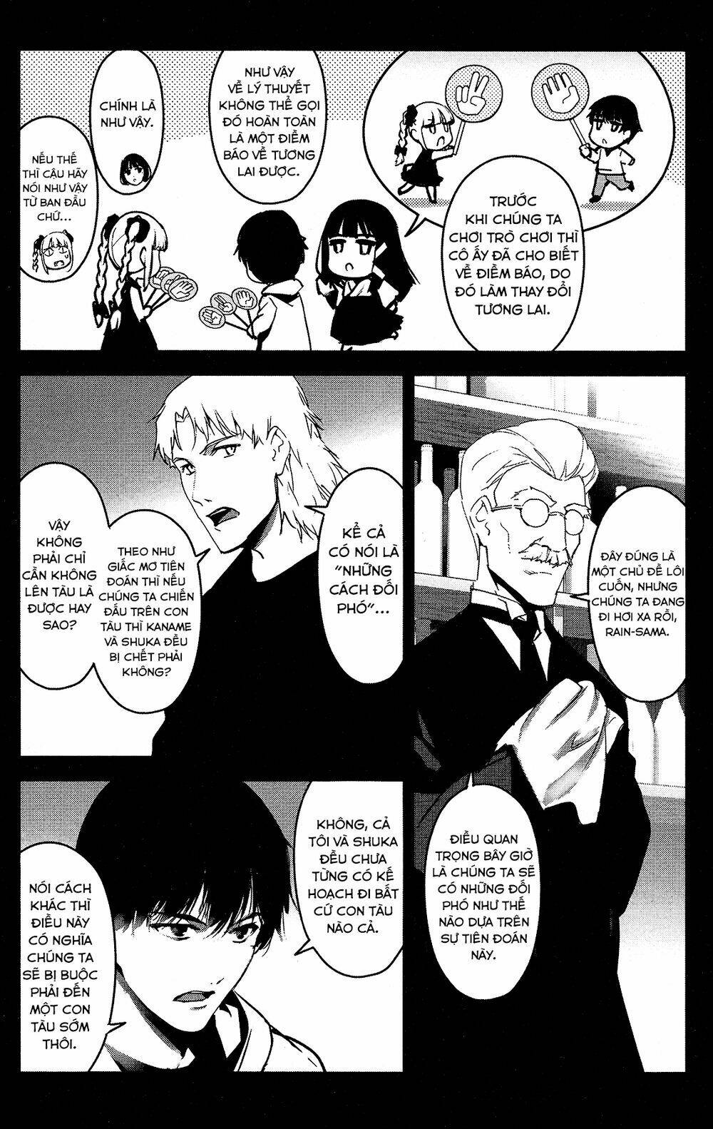 Darwins Game: Chapter 60