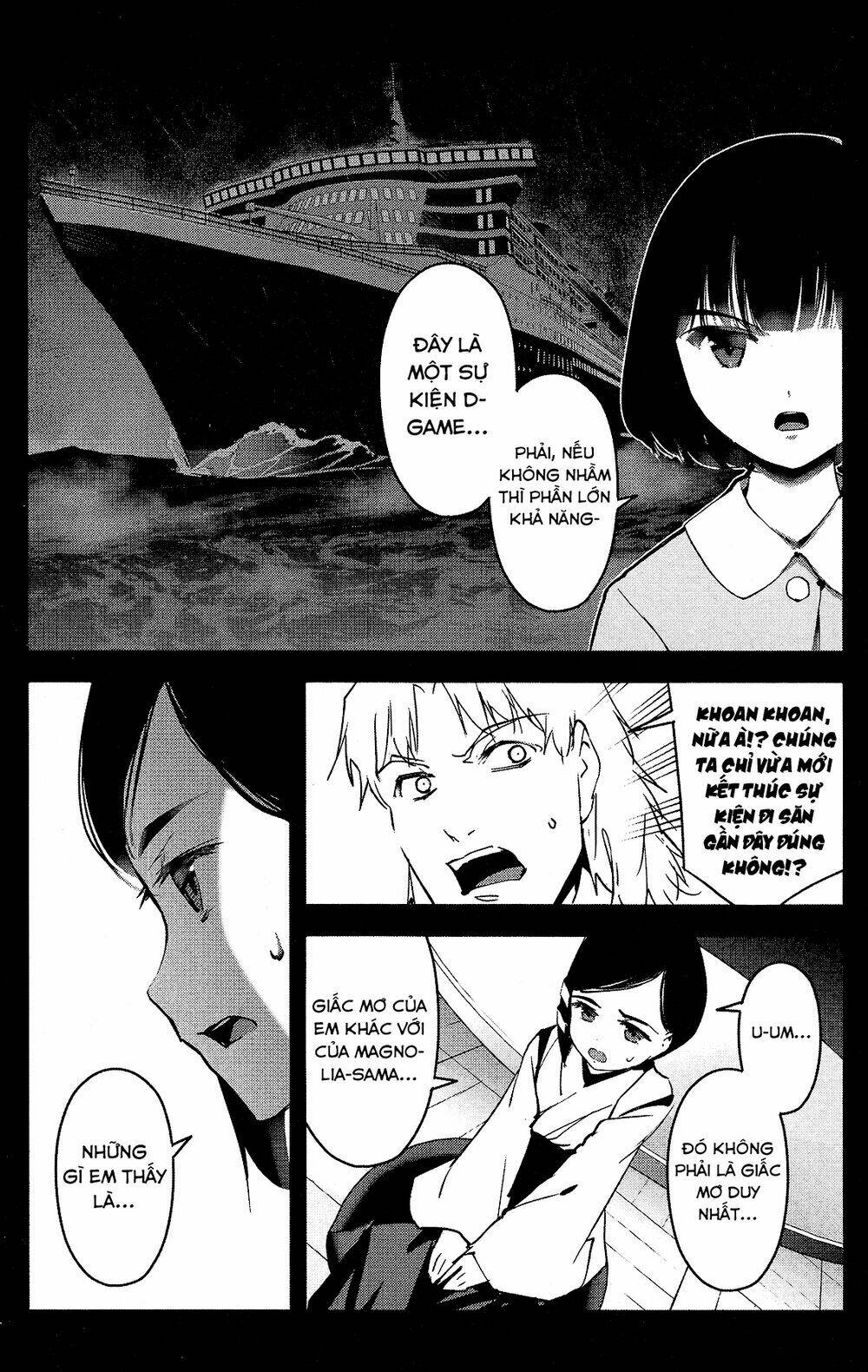 Darwins Game: Chapter 60