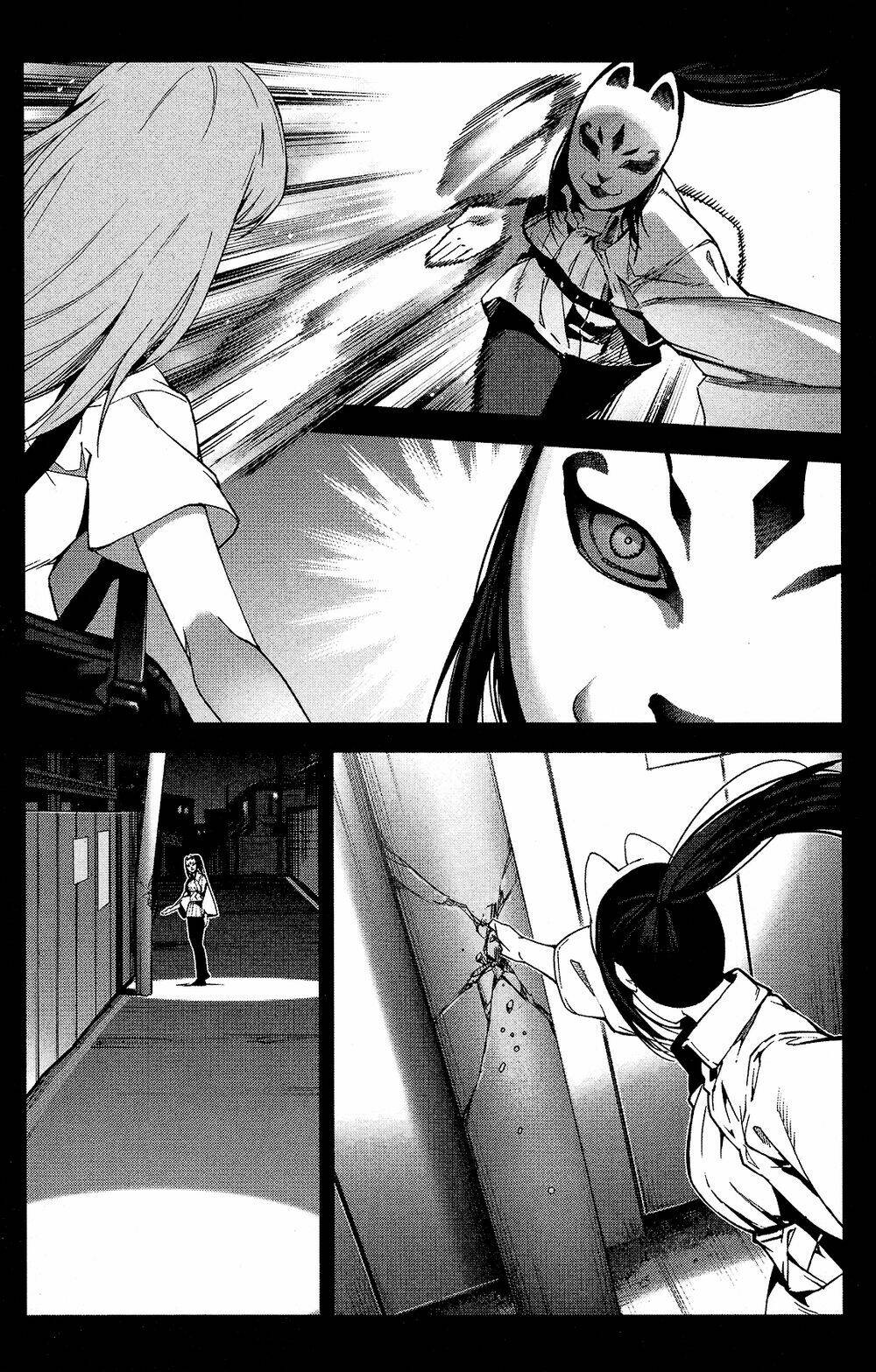 Darwins Game: Chapter 60