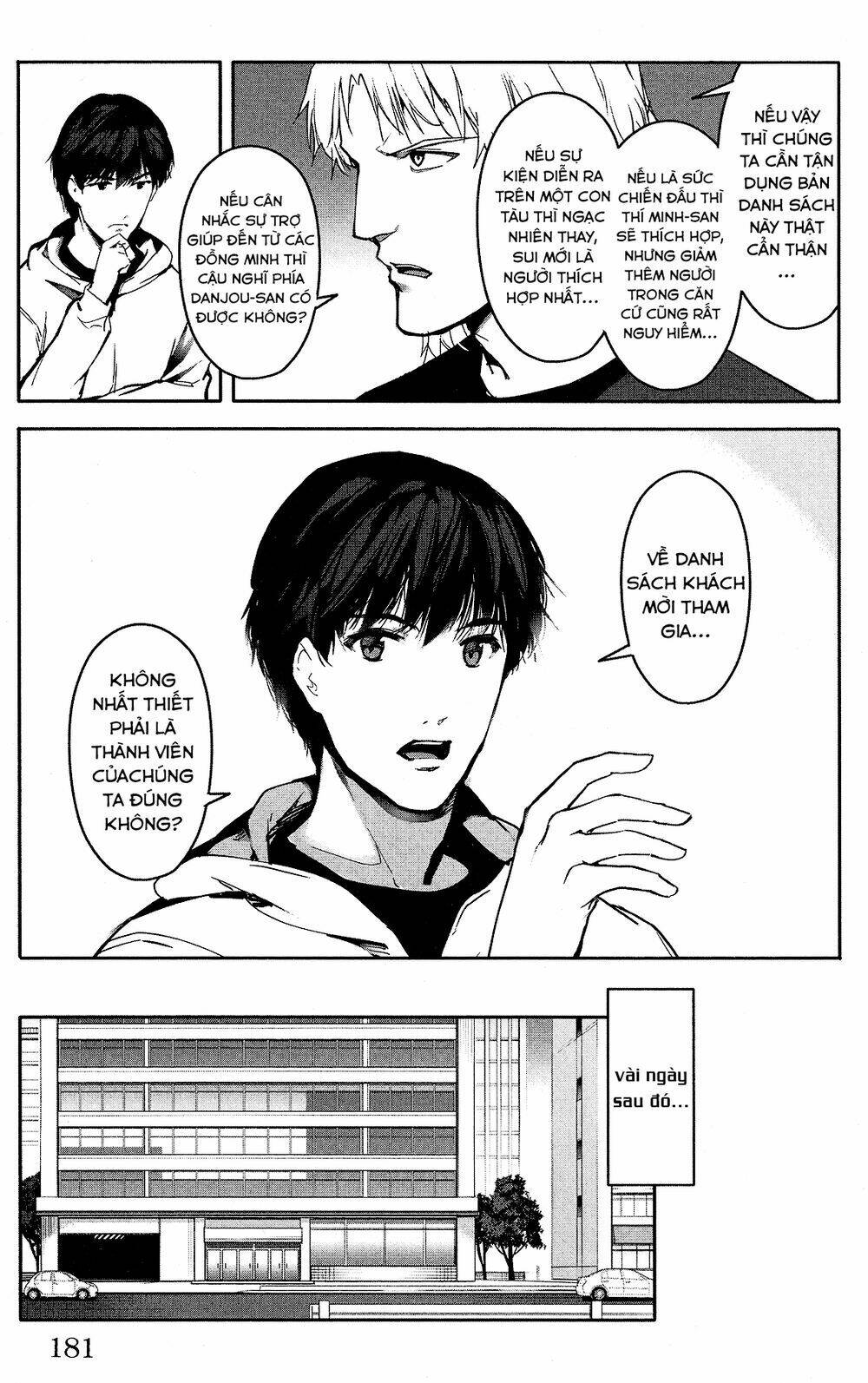 Darwins Game: Chapter 60