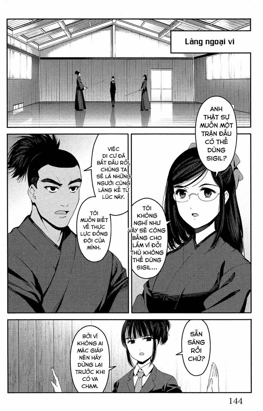 Darwins Game: Chapter 60