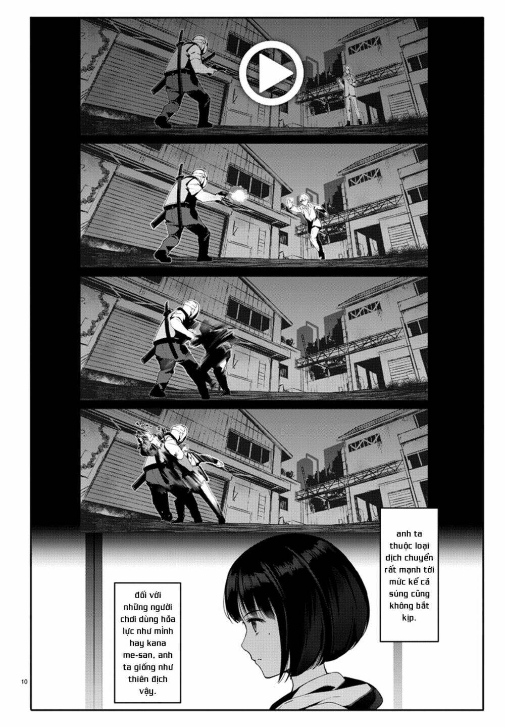 Darwins Game: Chapter 61