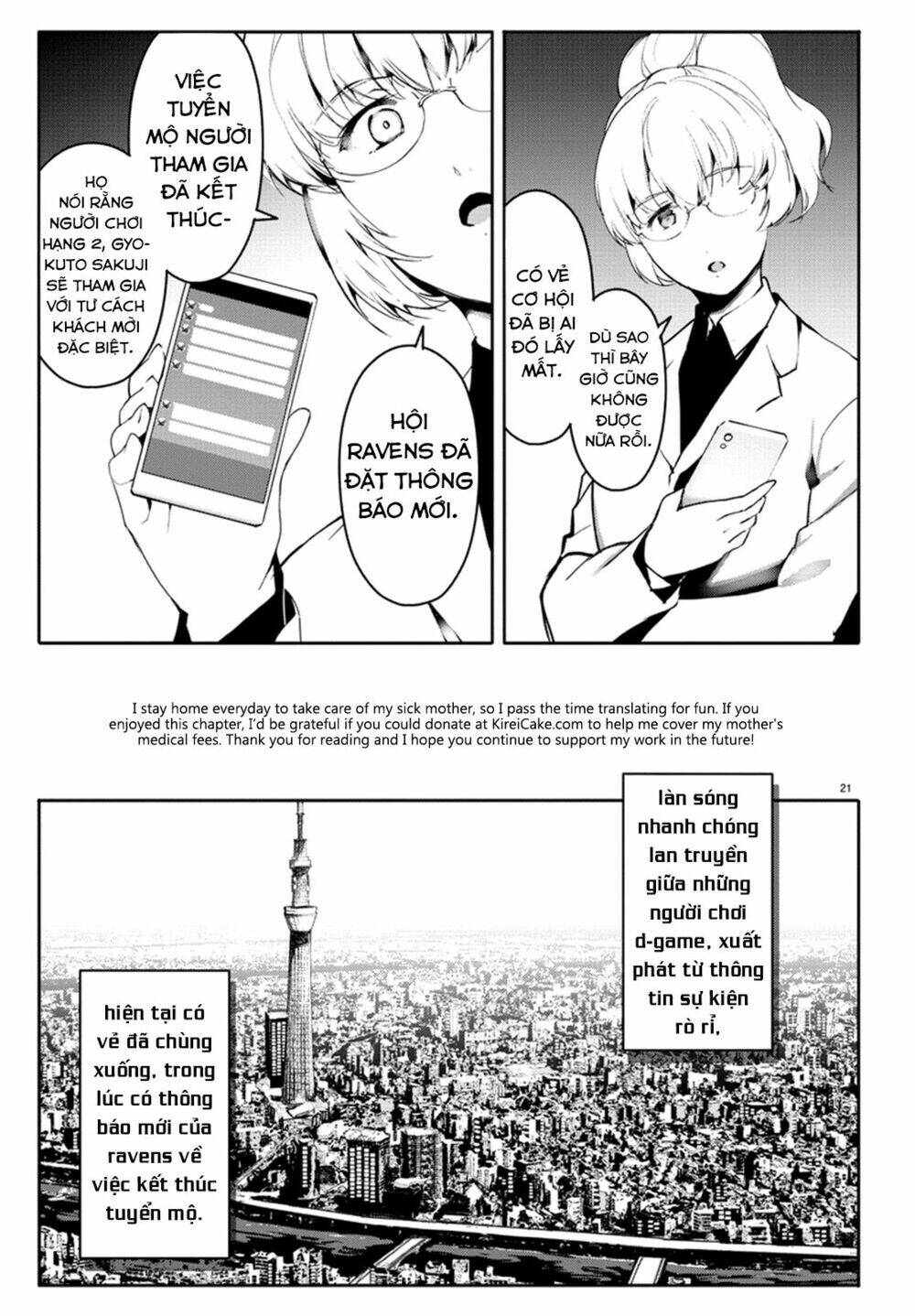 Darwins Game: Chapter 61