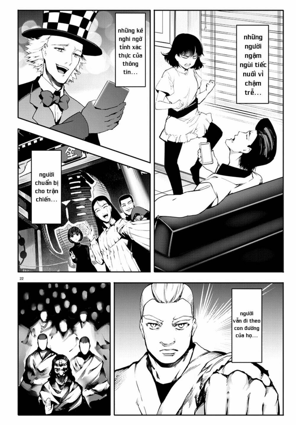 Darwins Game: Chapter 61
