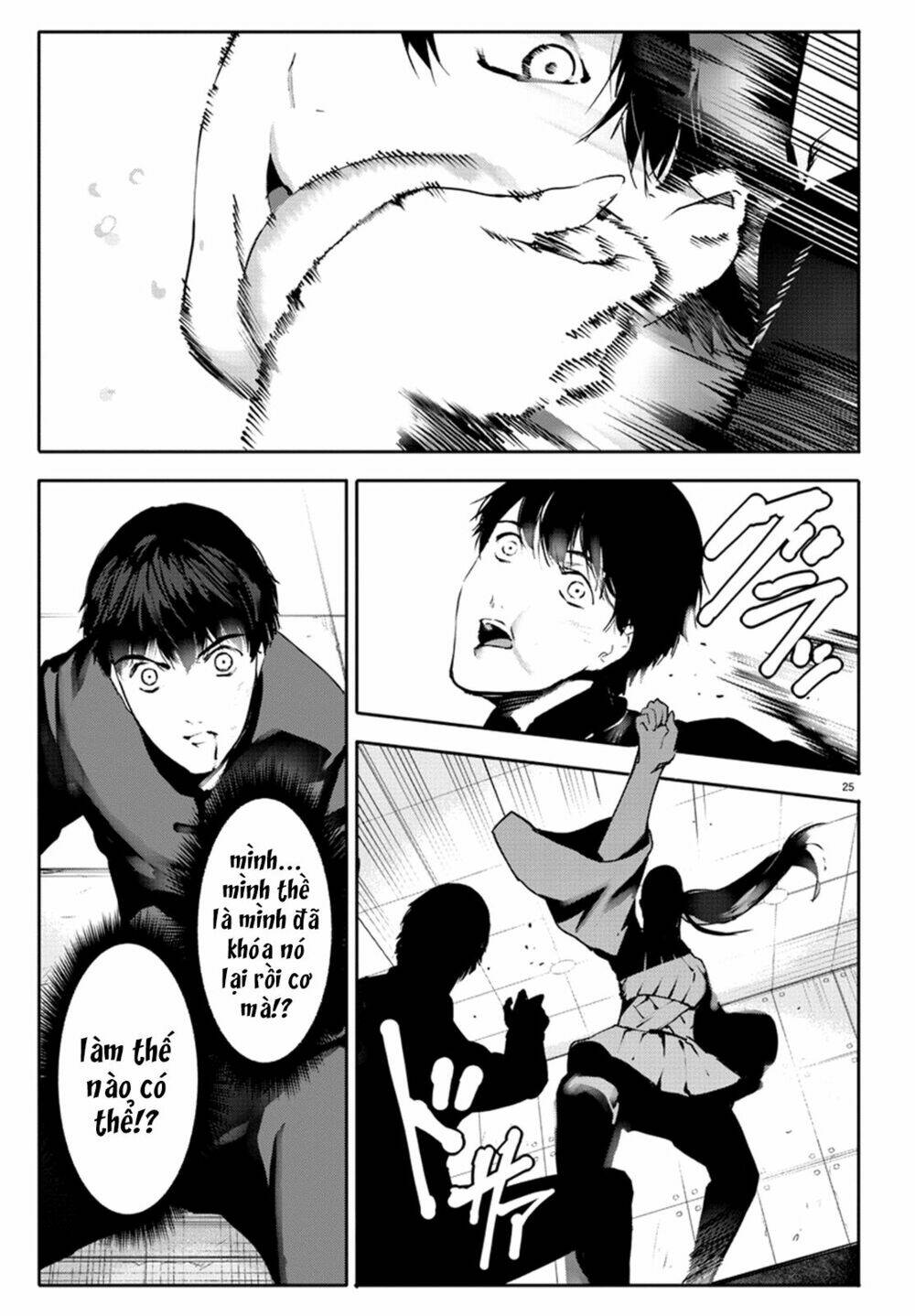 Darwins Game: Chapter 61